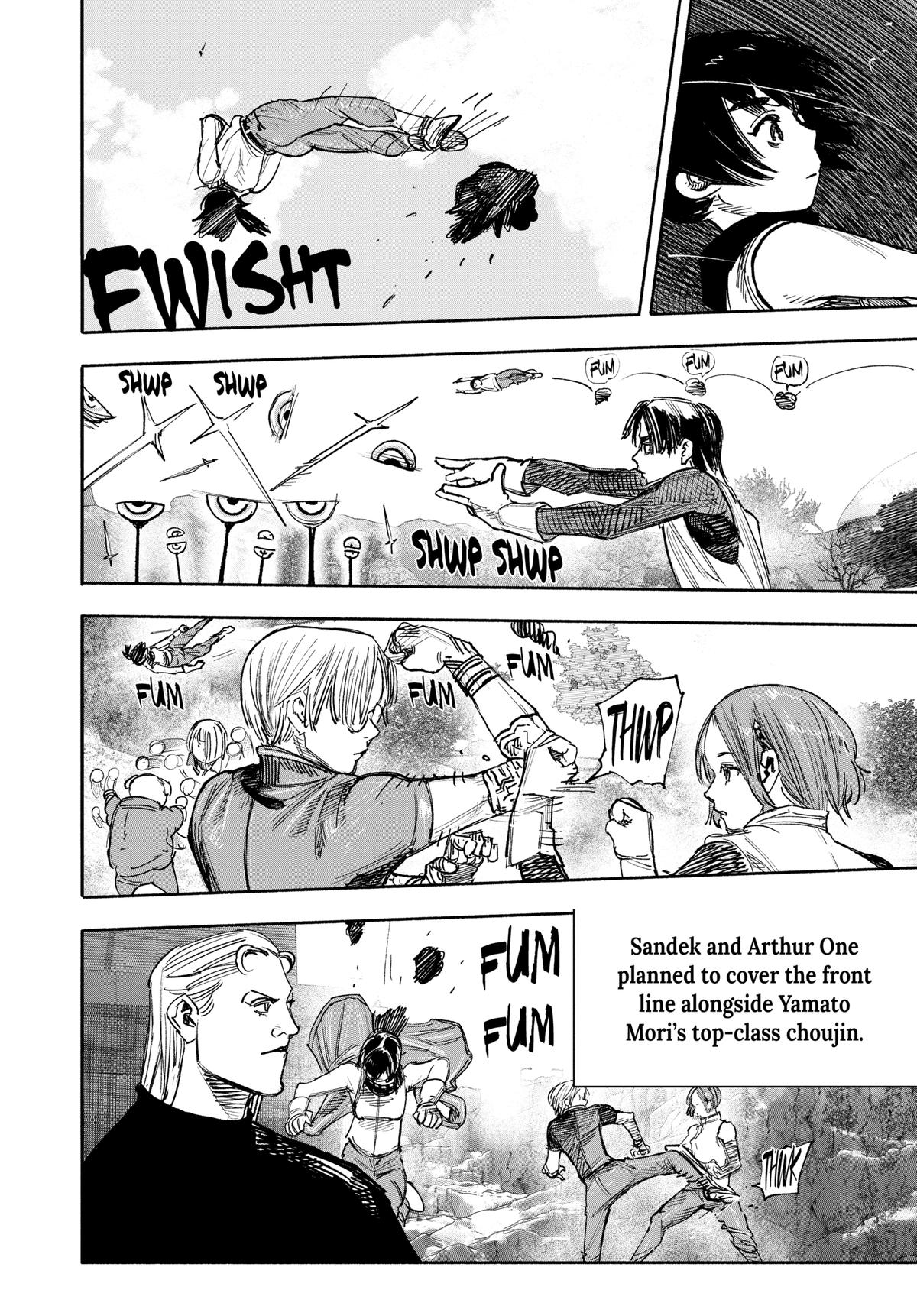Choujin X Chapter 50 — page 30