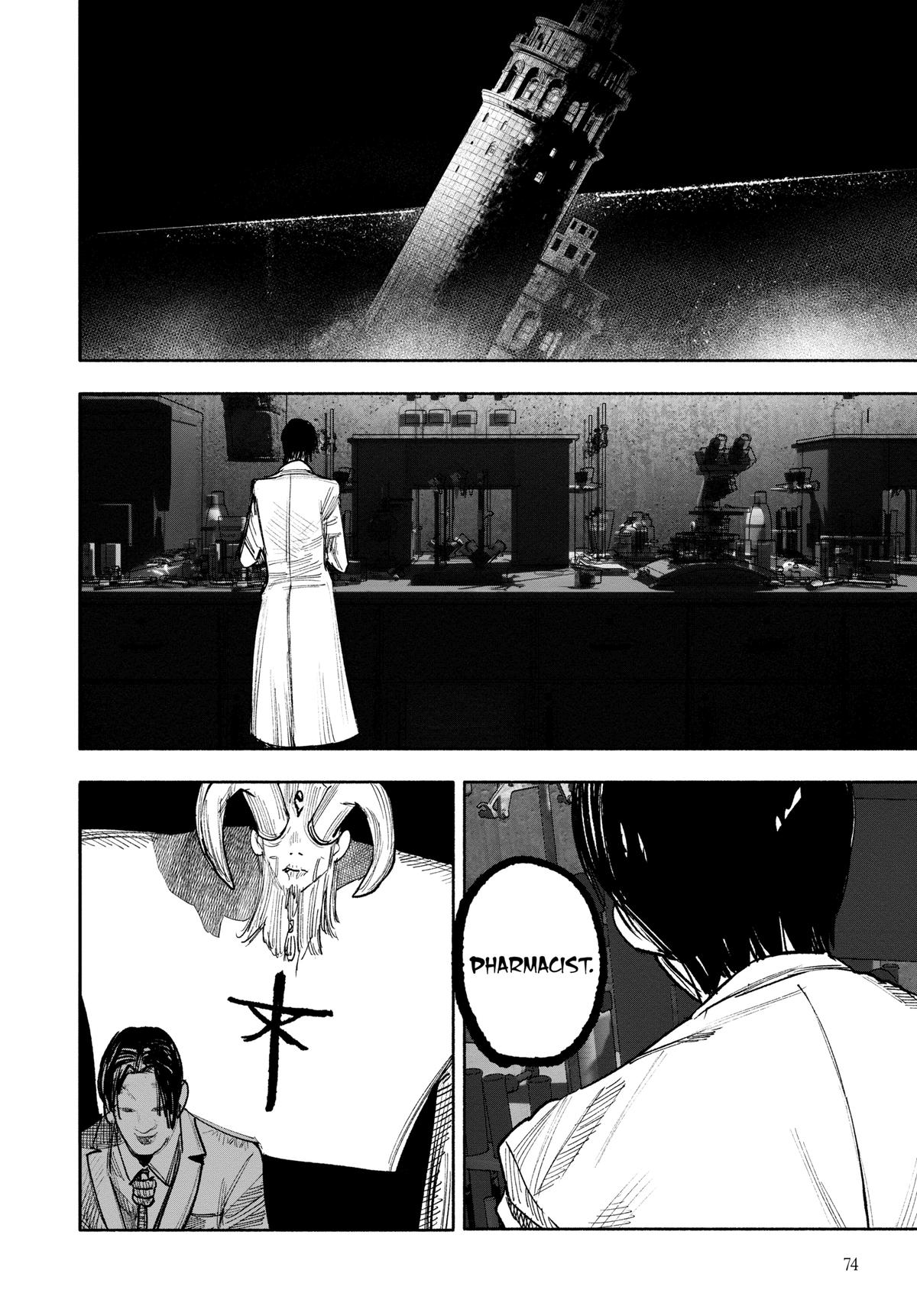 Choujin X Chapter 51 — page 2
