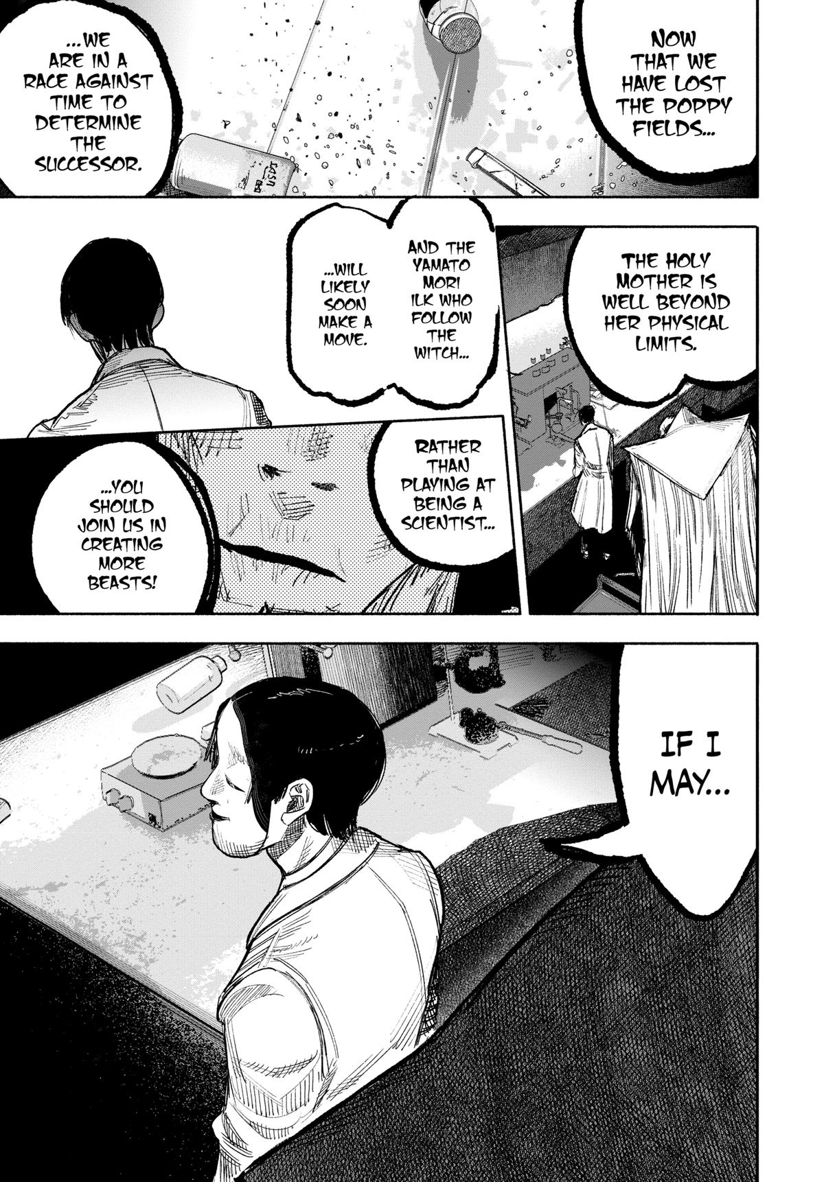Choujin X Chapter 51 — page 5