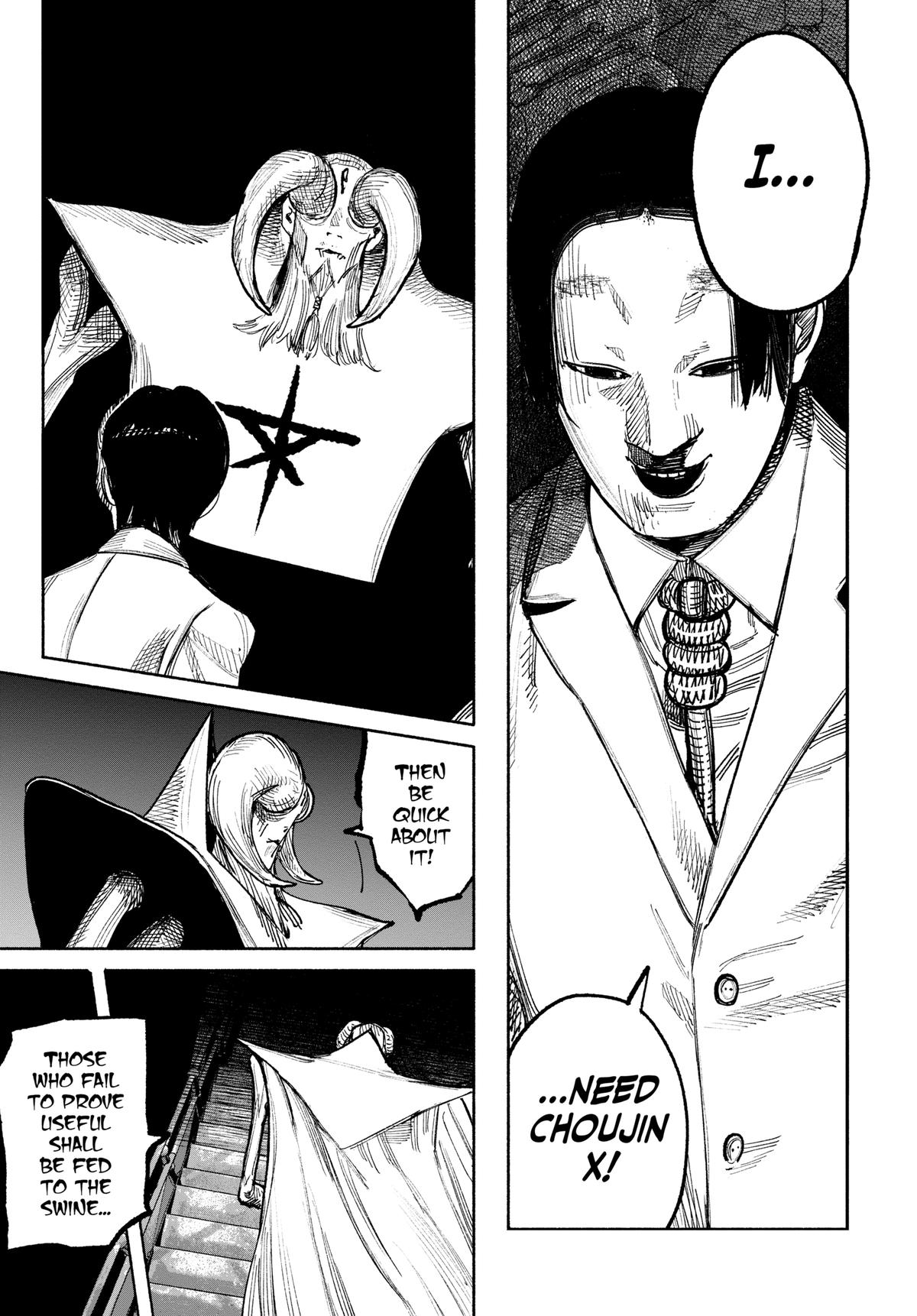 Choujin X Chapter 51 — page 7