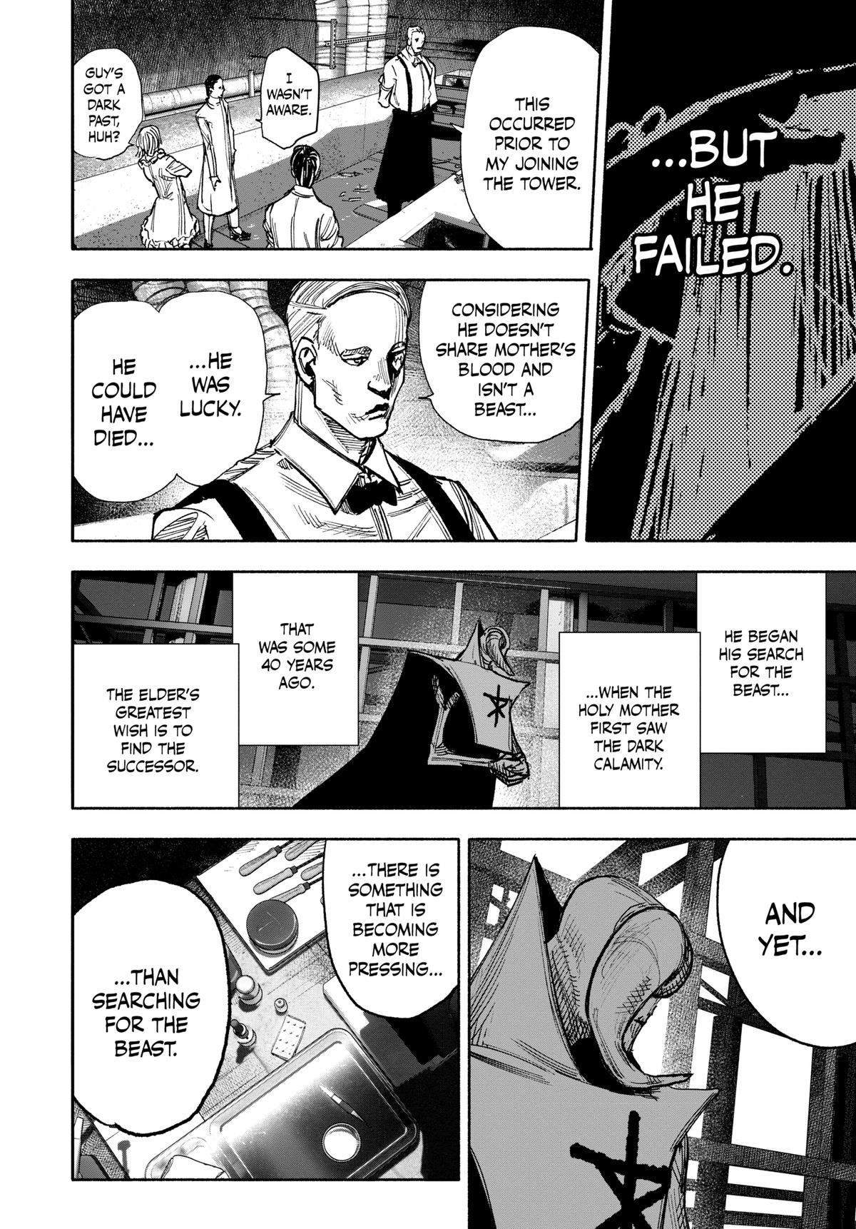 Choujin X Chapter 51 — page 10