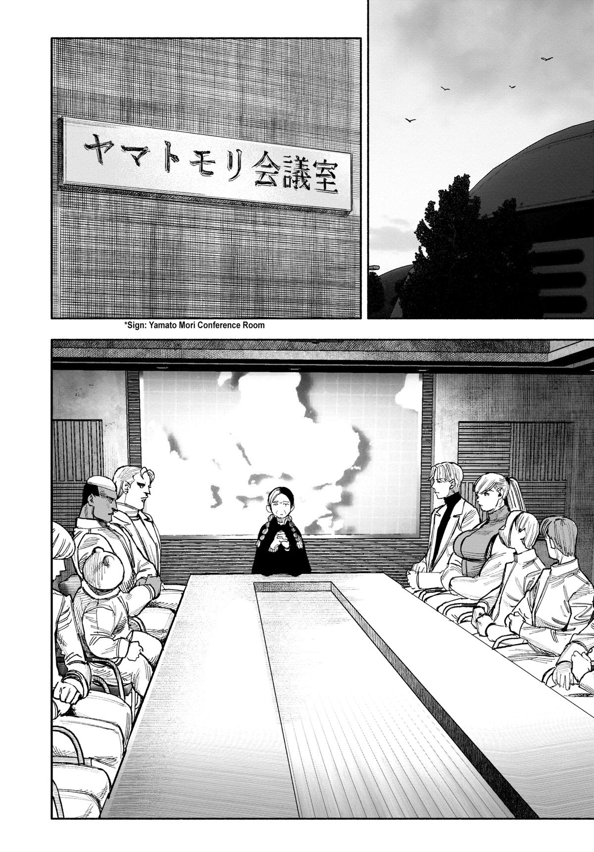 Choujin X Chapter 51 — page 32