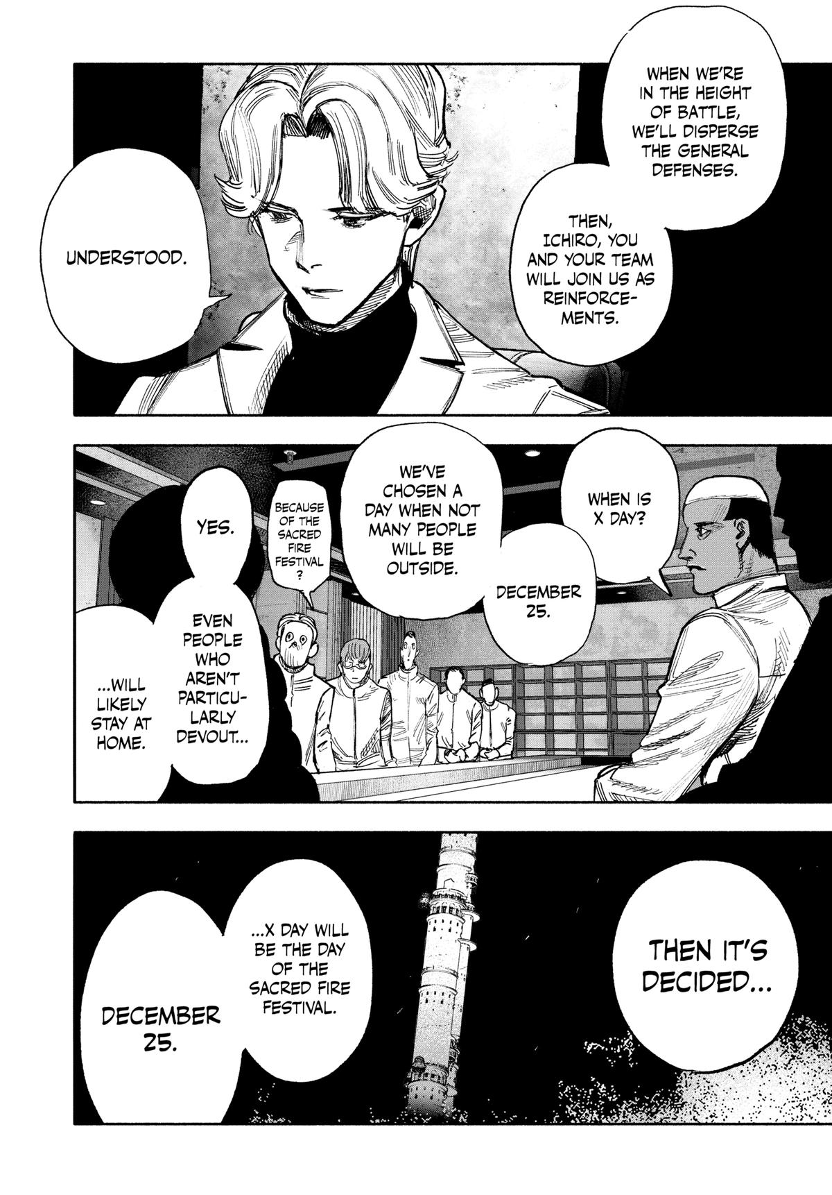 Choujin X Chapter 51 — page 36