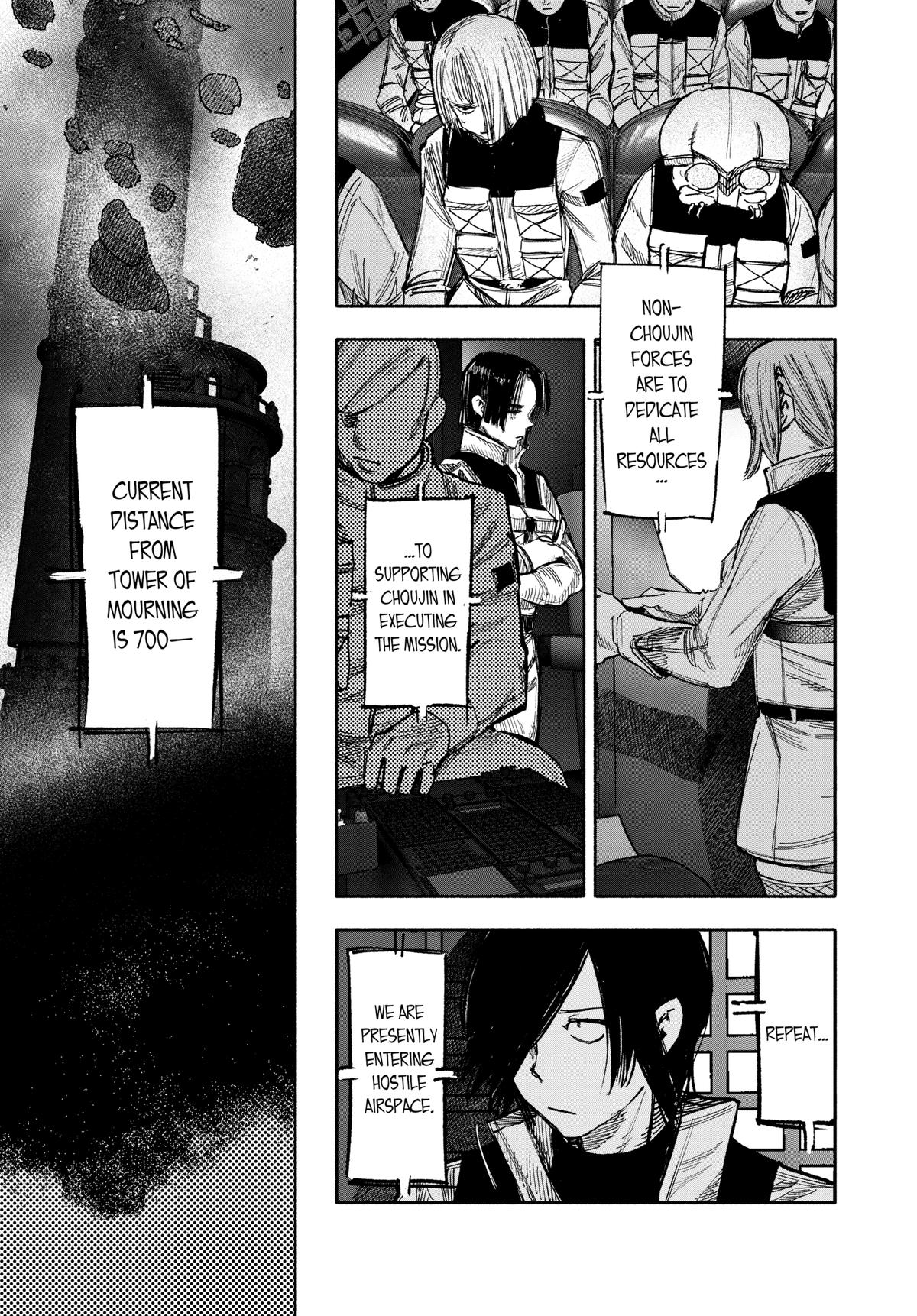 Choujin X Chapter 52 — page 3