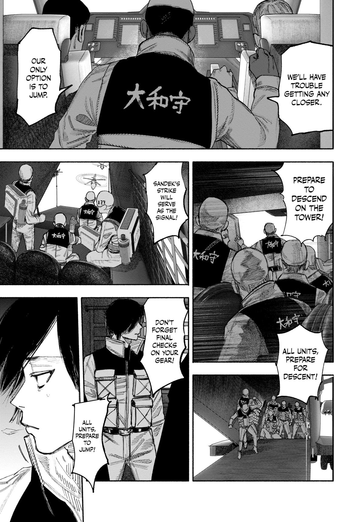 Choujin X Chapter 52 — page 6