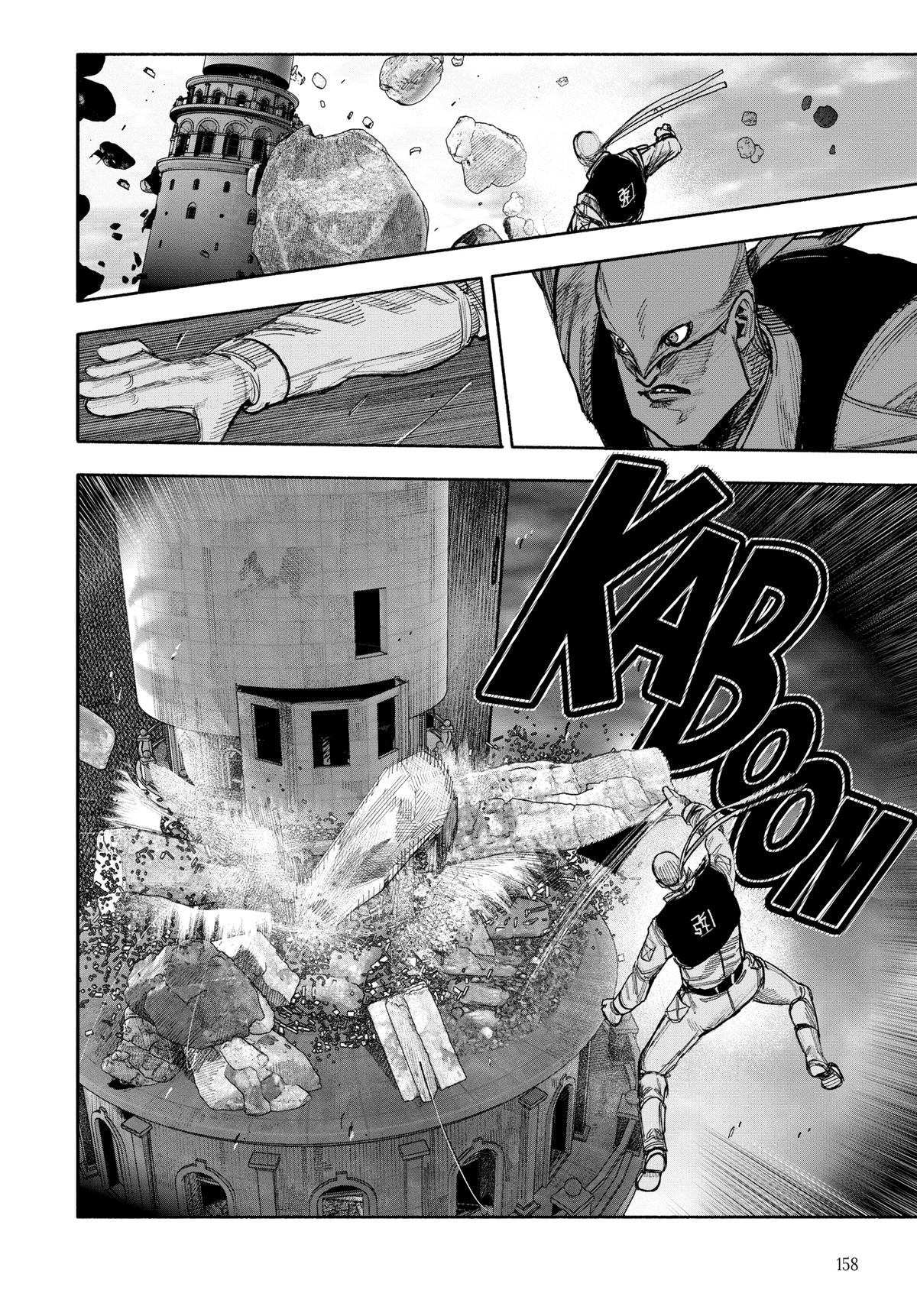 Choujin X Chapter 52 — page 7