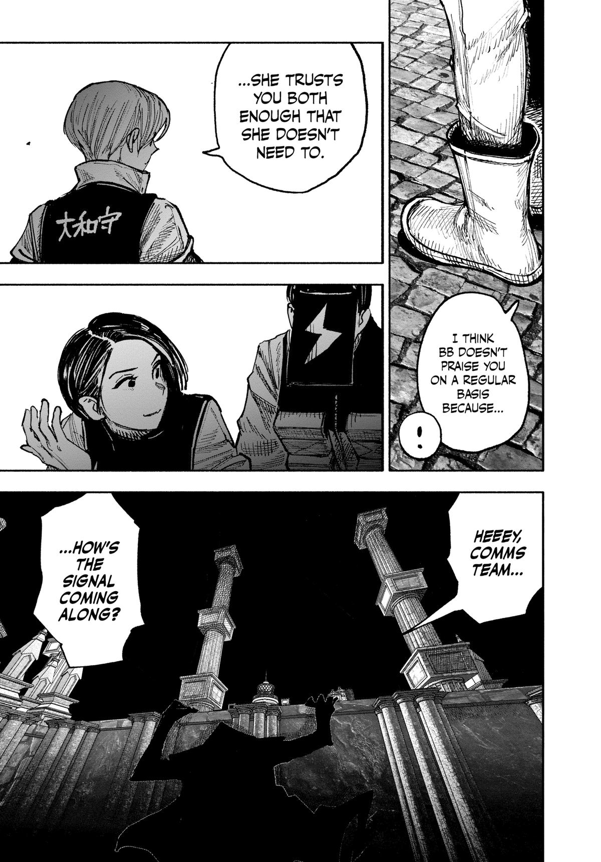 Choujin X Chapter 52 — page 79