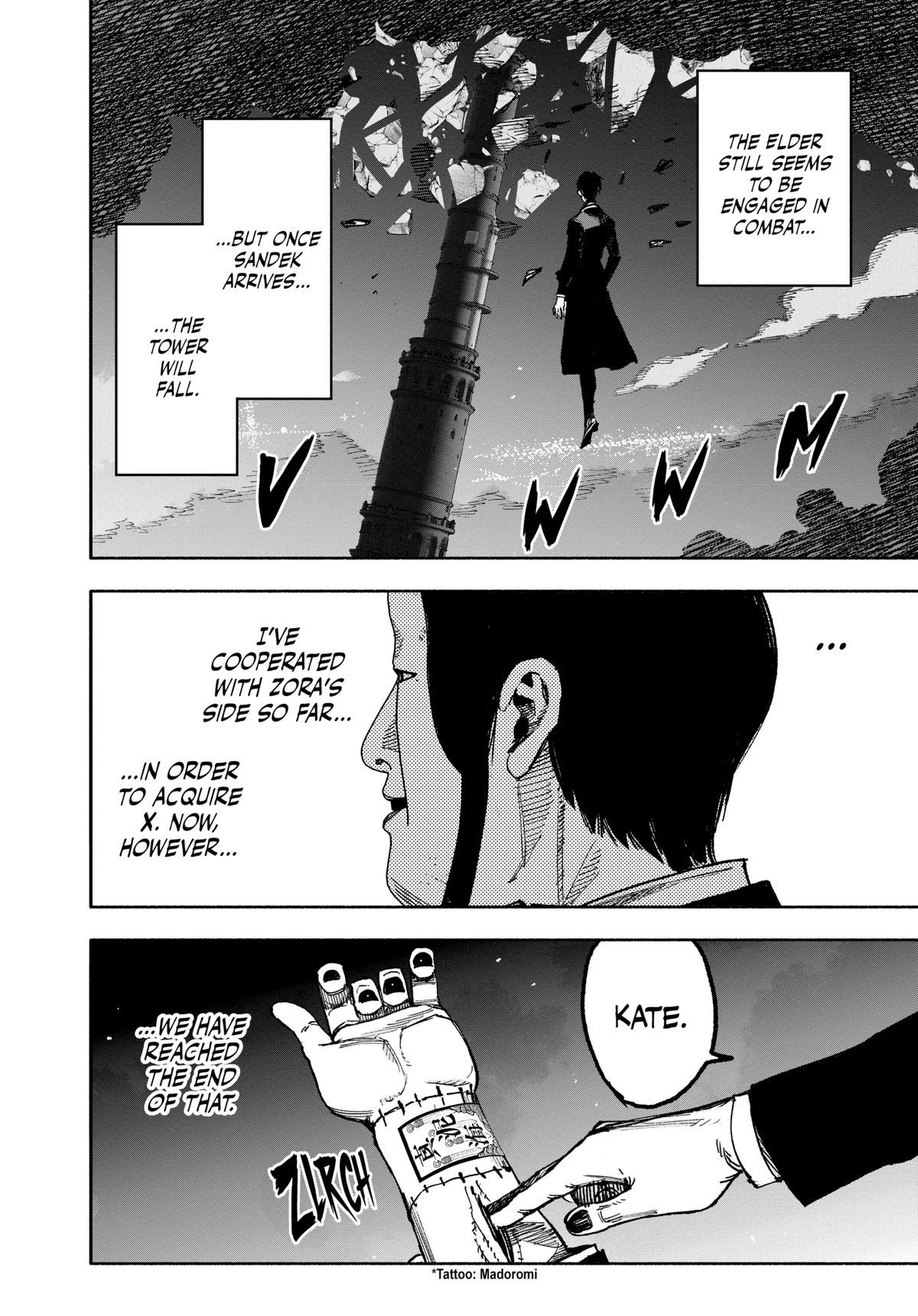 Choujin X Chapter 57 — page 8