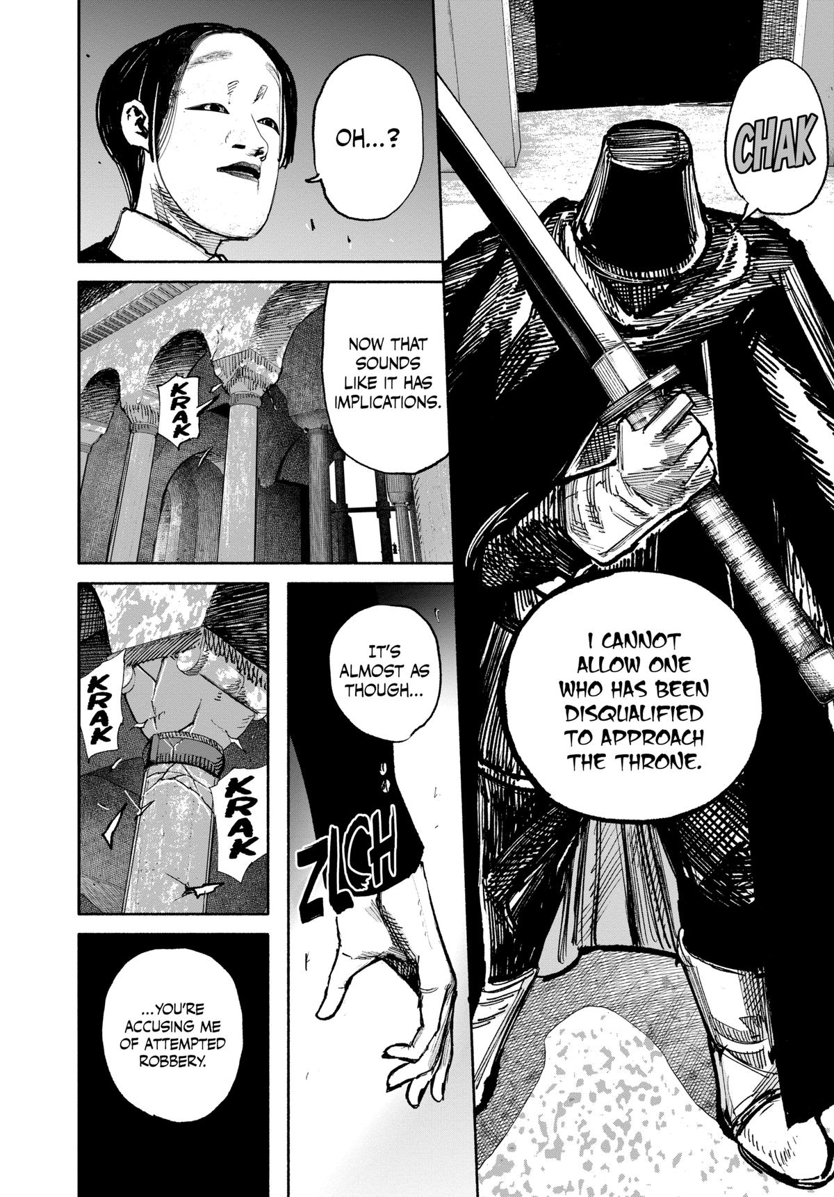 Choujin X Chapter 57 — page 12