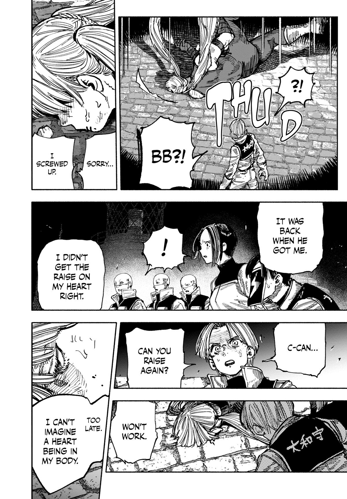 Choujin X Chapter 58 — page 8