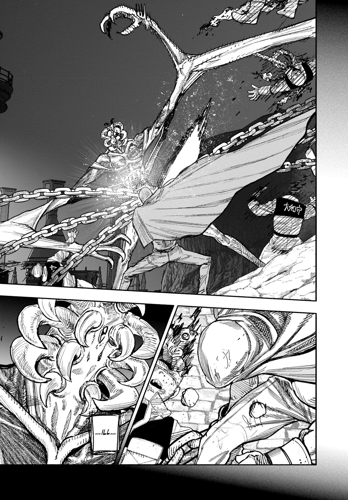 Choujin X Chapter 58 — page 39