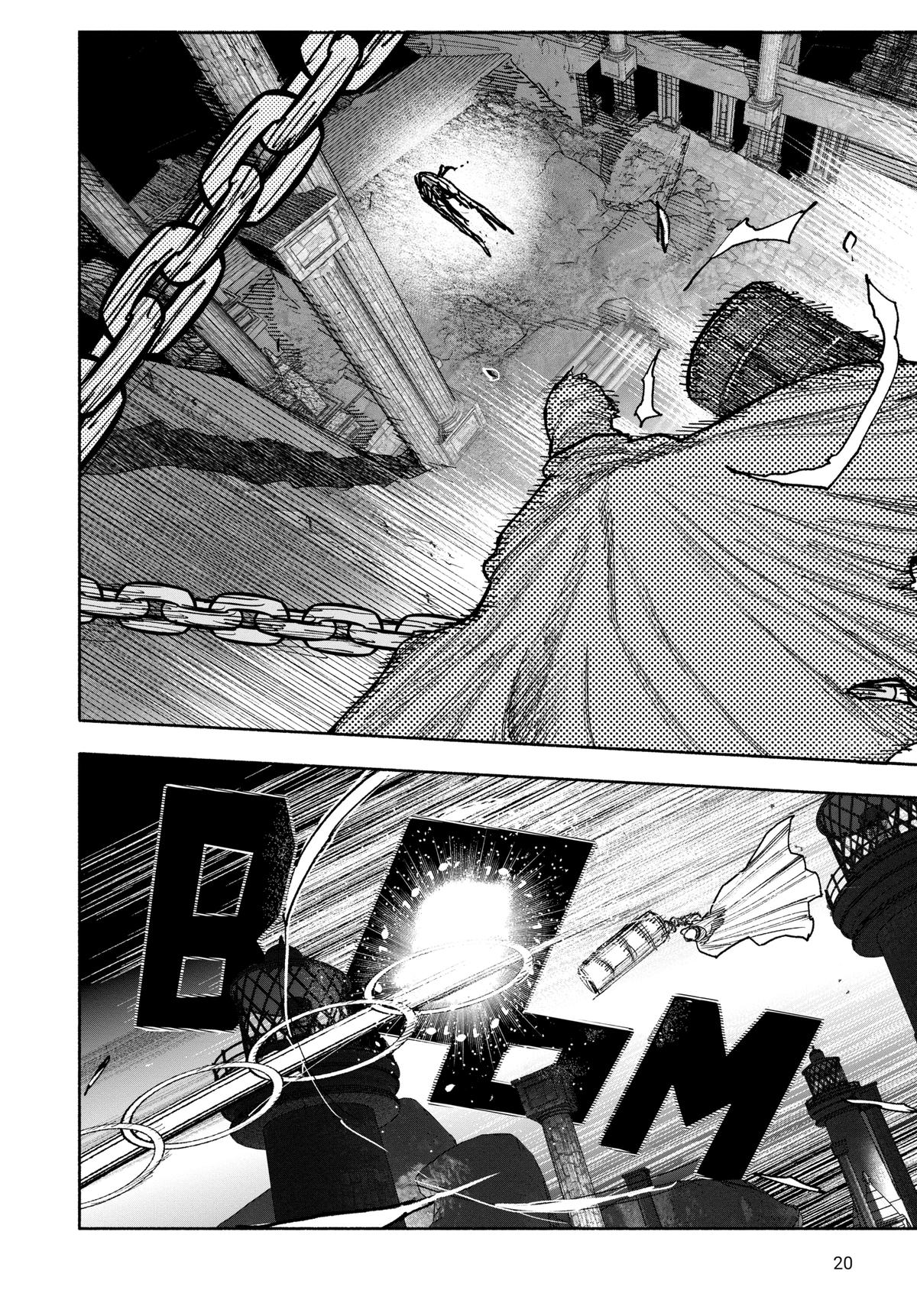 Choujin X Chapter 59 — page 19
