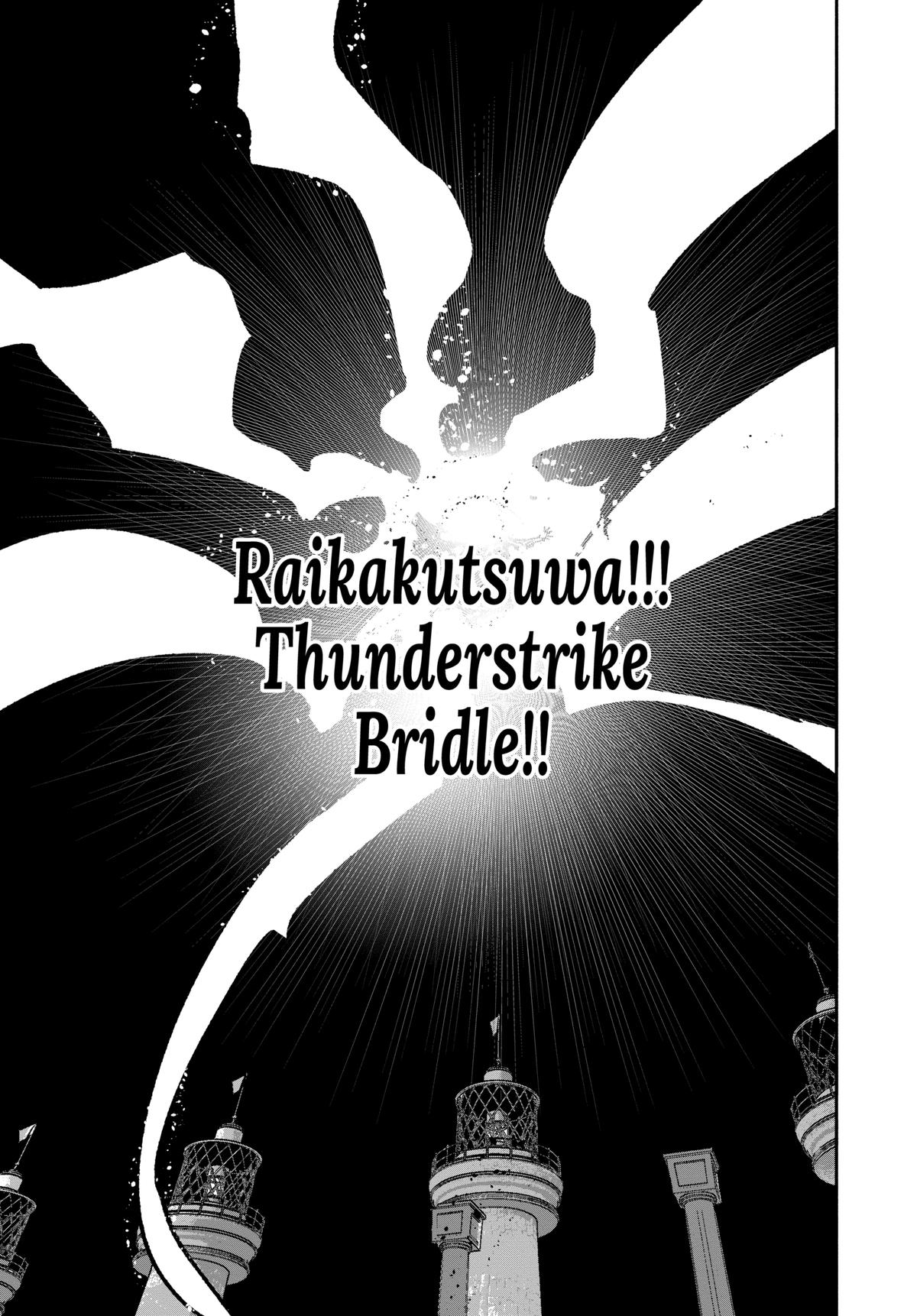 Choujin X Chapter 59 — page 73