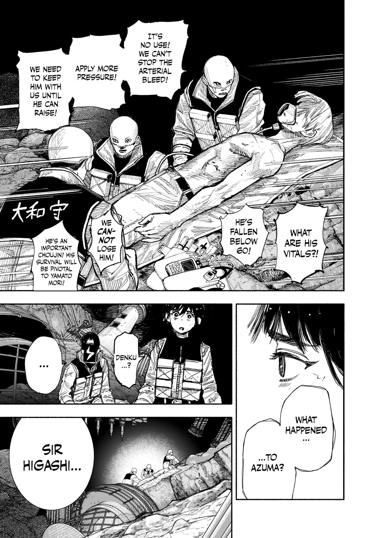 Choujin X Chapter 60 — page 6