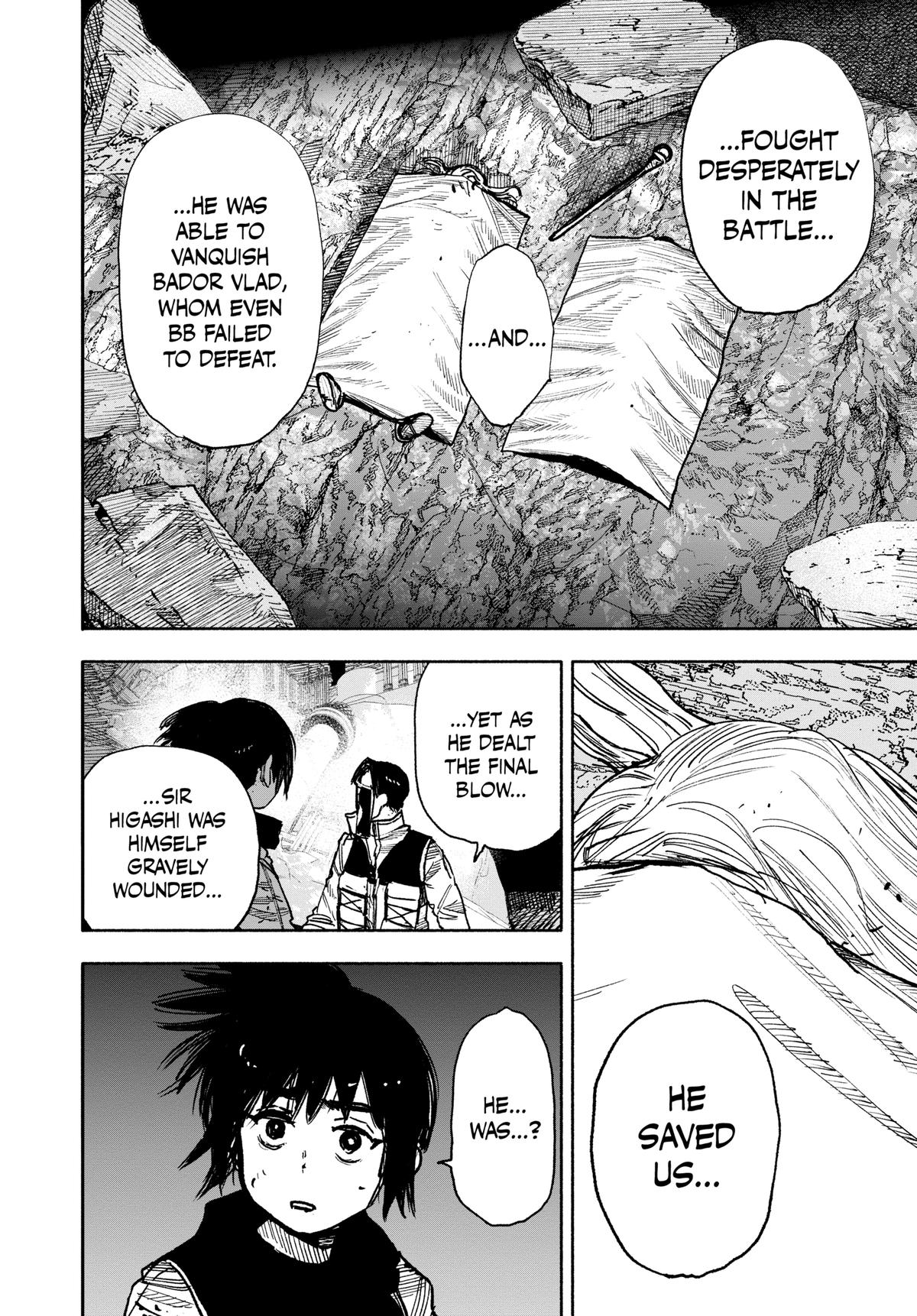 Choujin X Chapter 60 — page 7