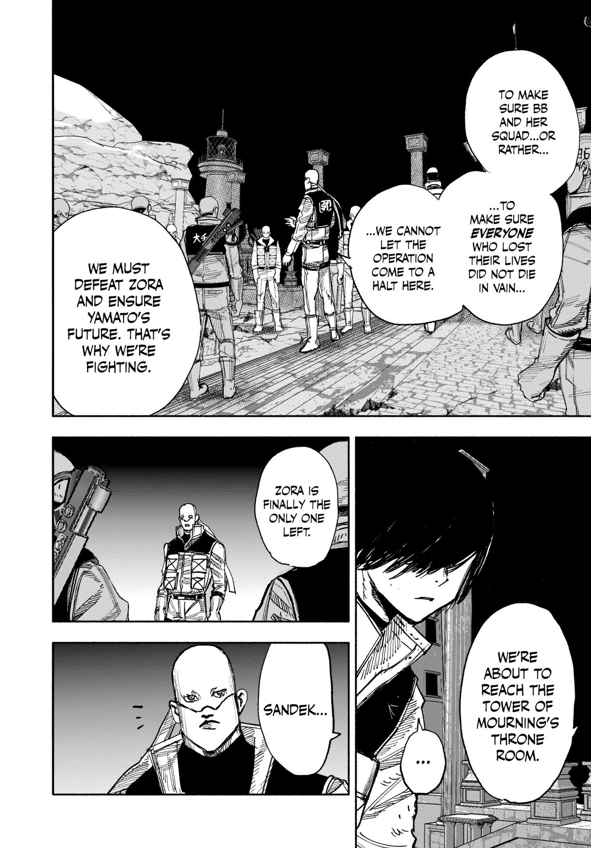 Choujin X Chapter 60 — page 11