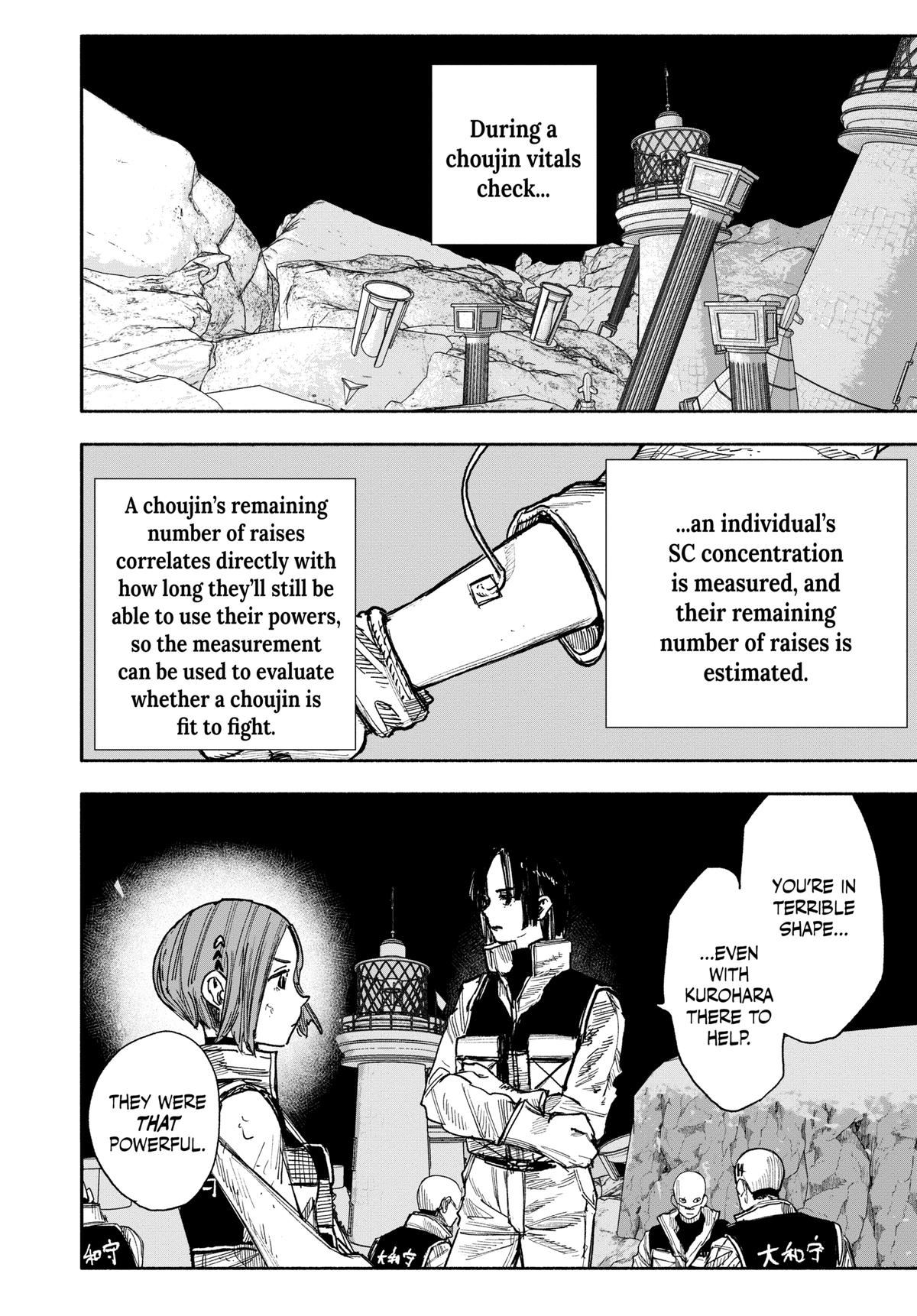 Choujin X Chapter 60 — page 13