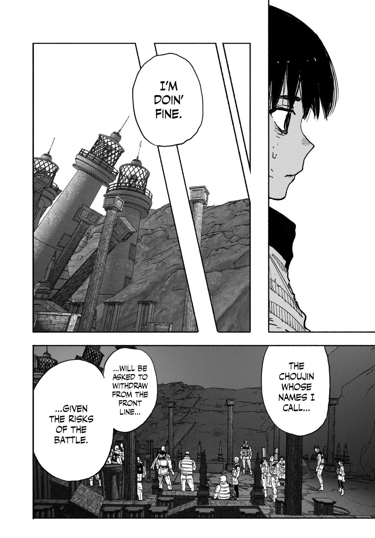 Choujin X Chapter 60 — page 17