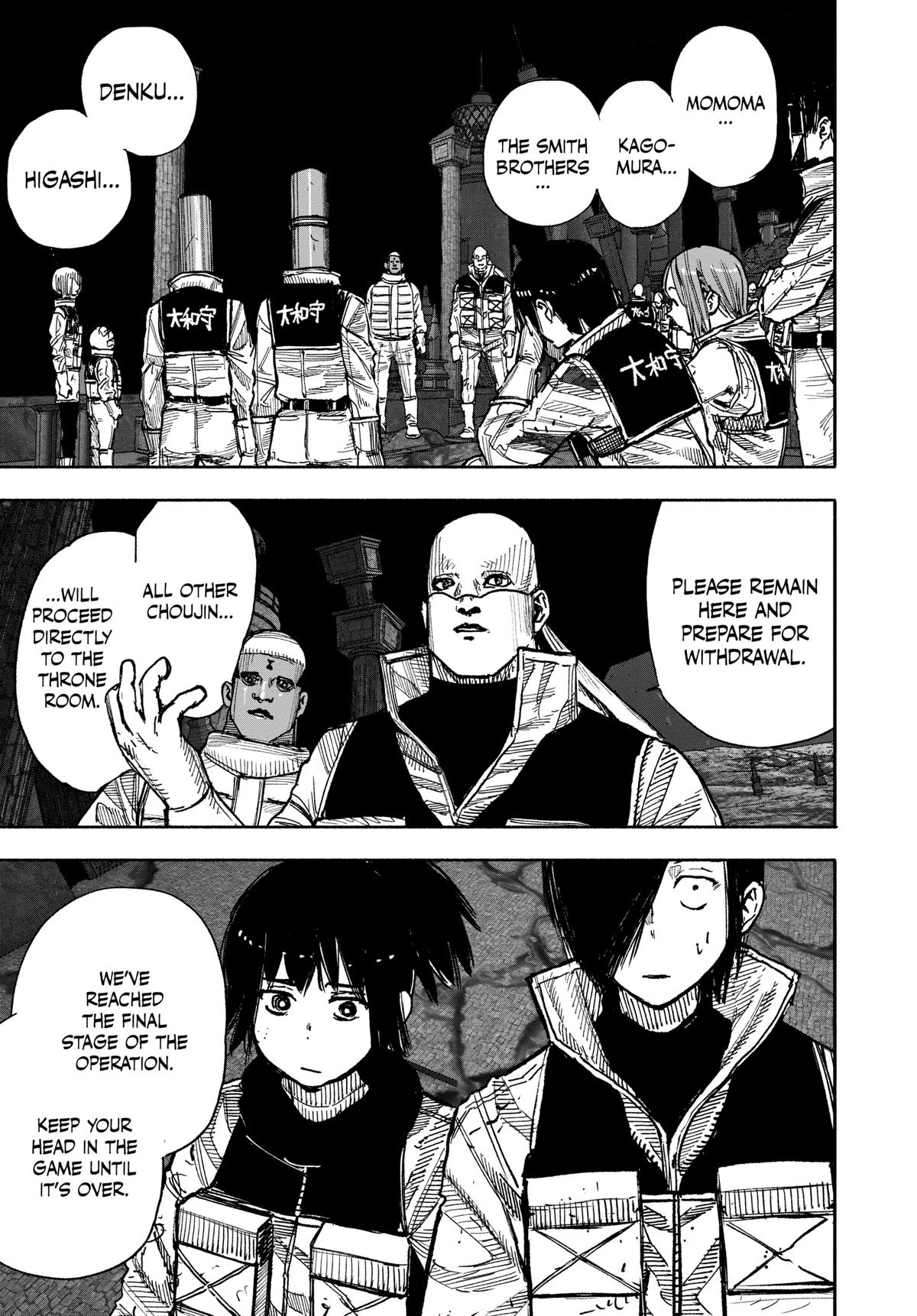 Choujin X Chapter 60 — page 18