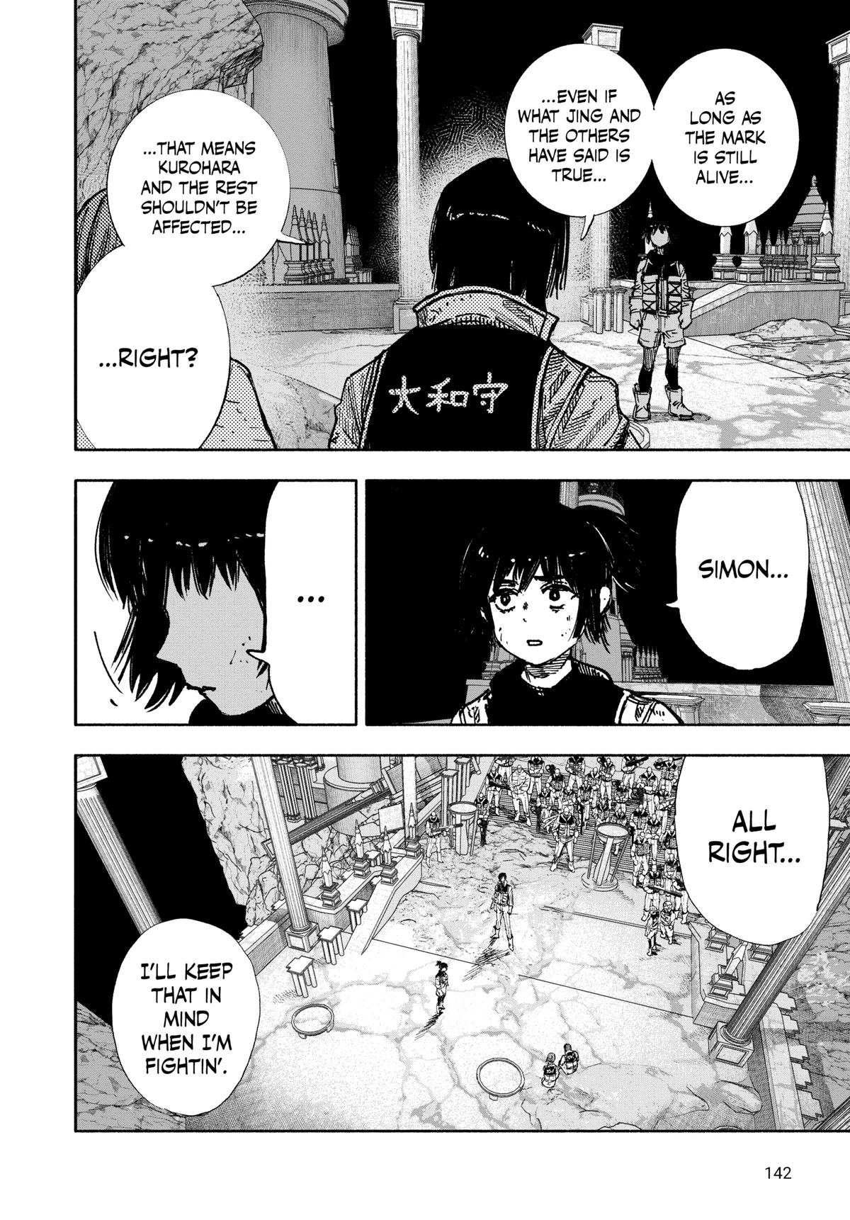 Choujin X Chapter 60 — page 34