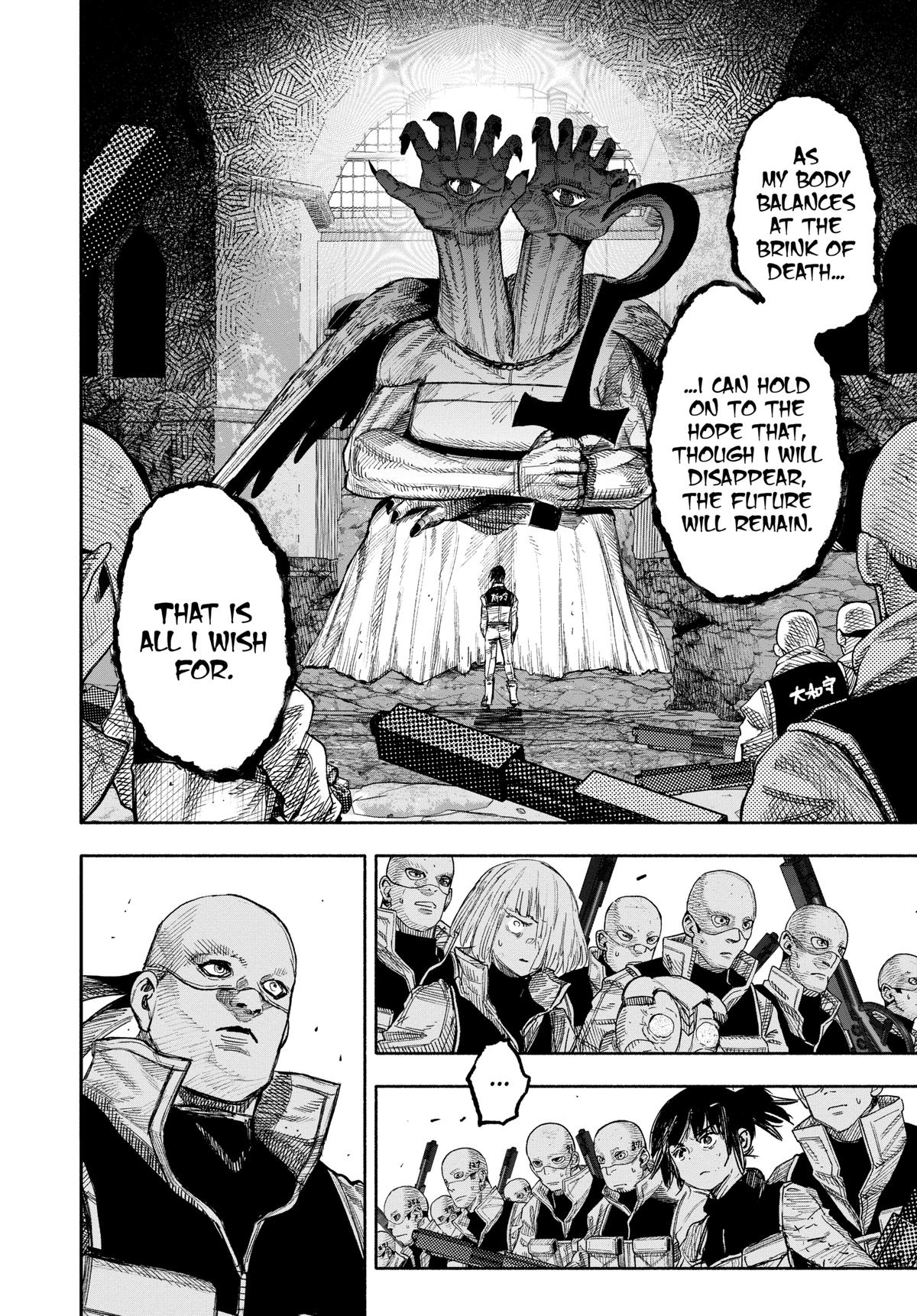 Choujin X Chapter 61 — page 17