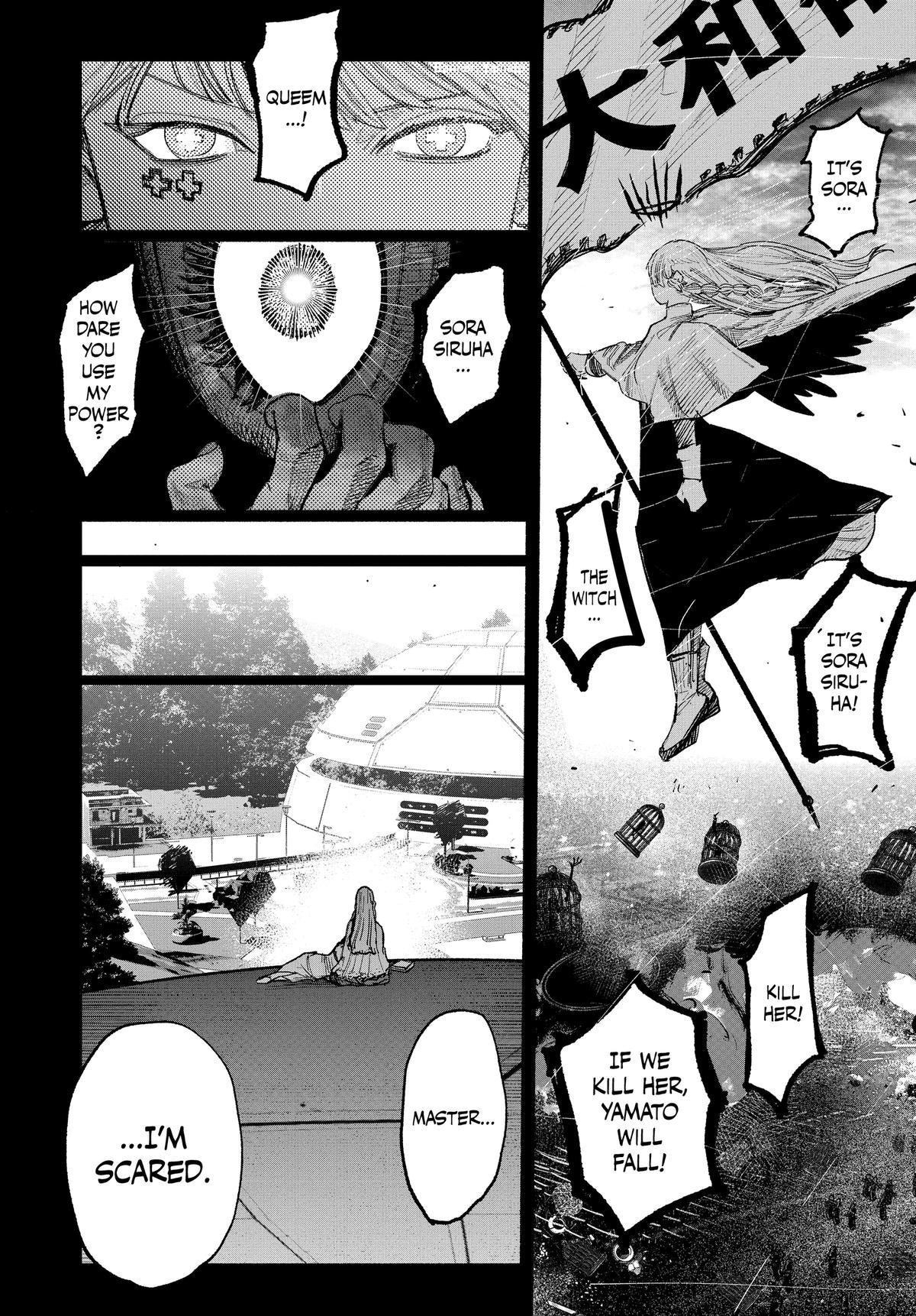 Choujin X Chapter 61 — page 41