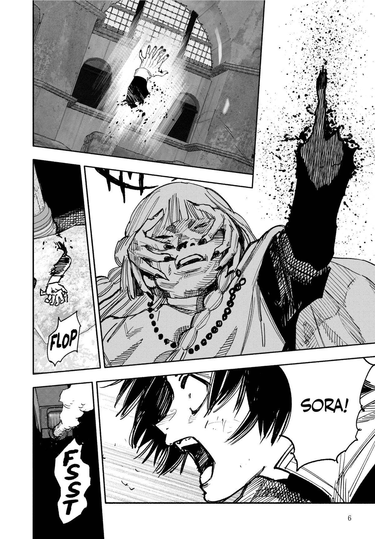 Choujin X Chapter 62 — page 7