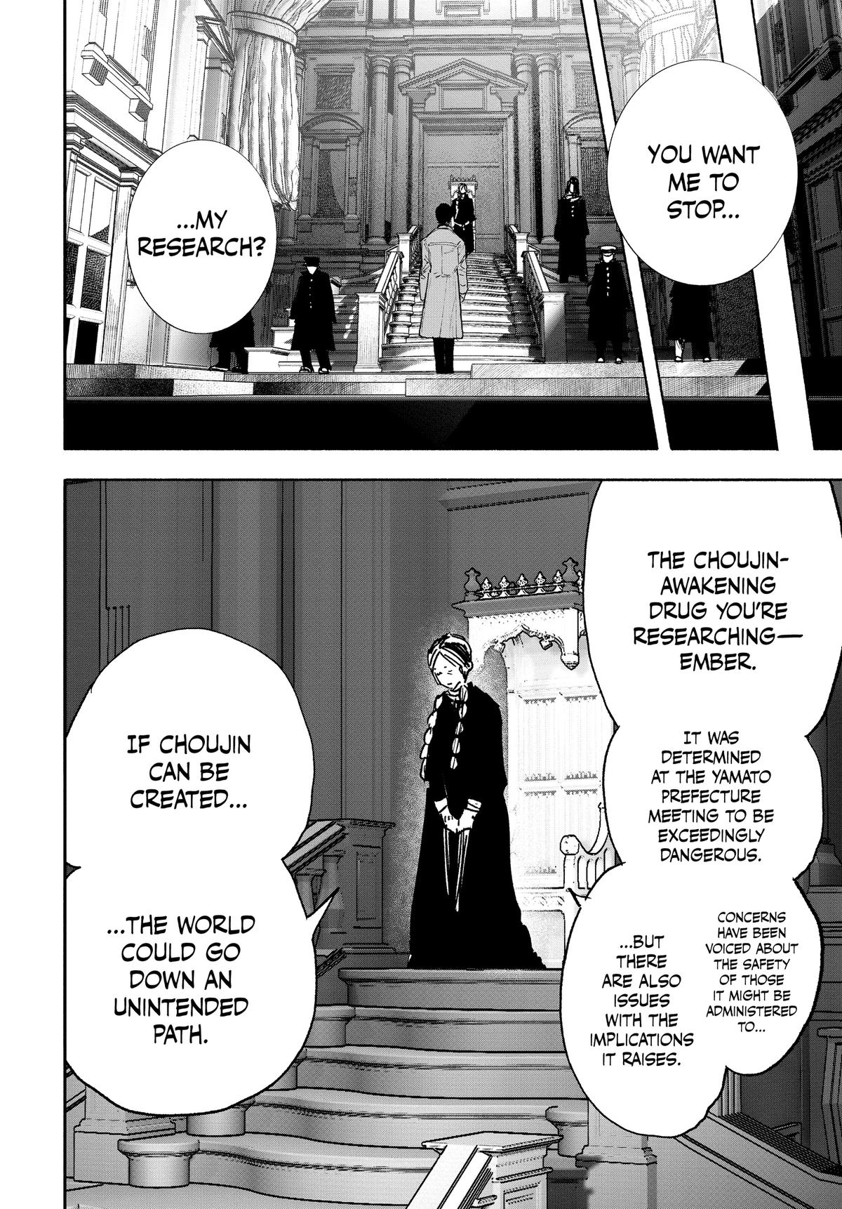 Choujin X Chapter 63 — page 13