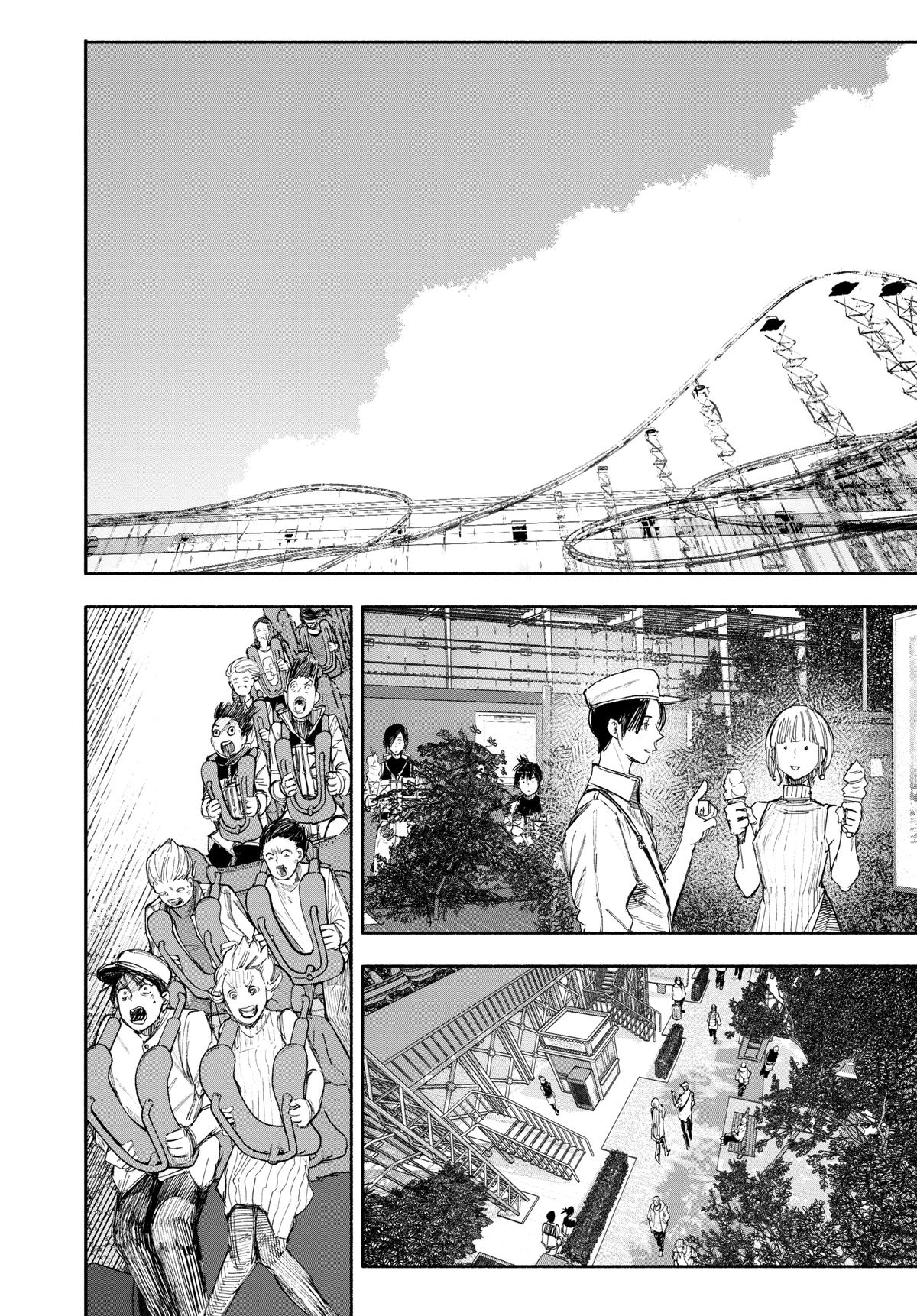 Choujin X Chapter 63 — page 17