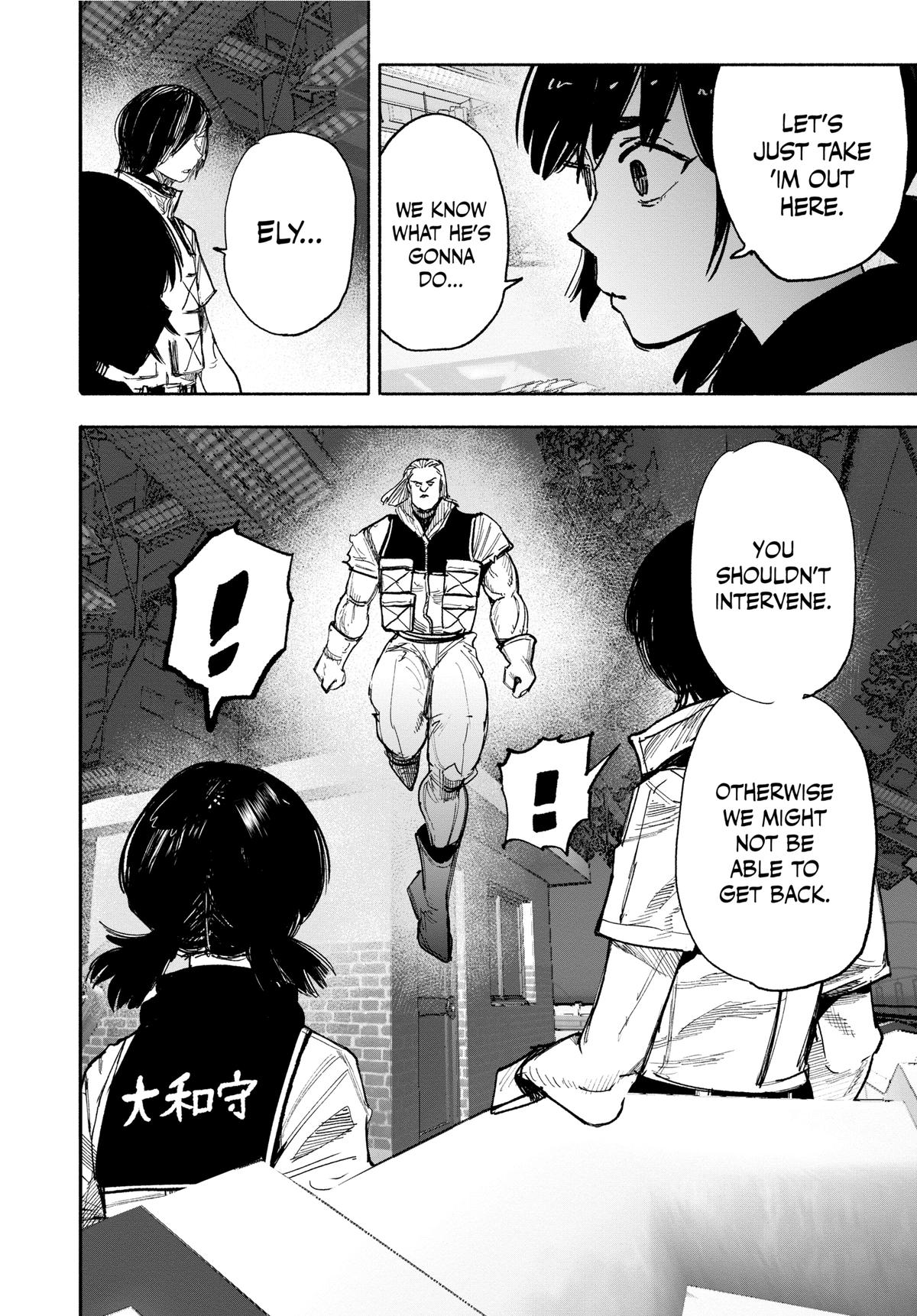 Choujin X Chapter 63 — page 21