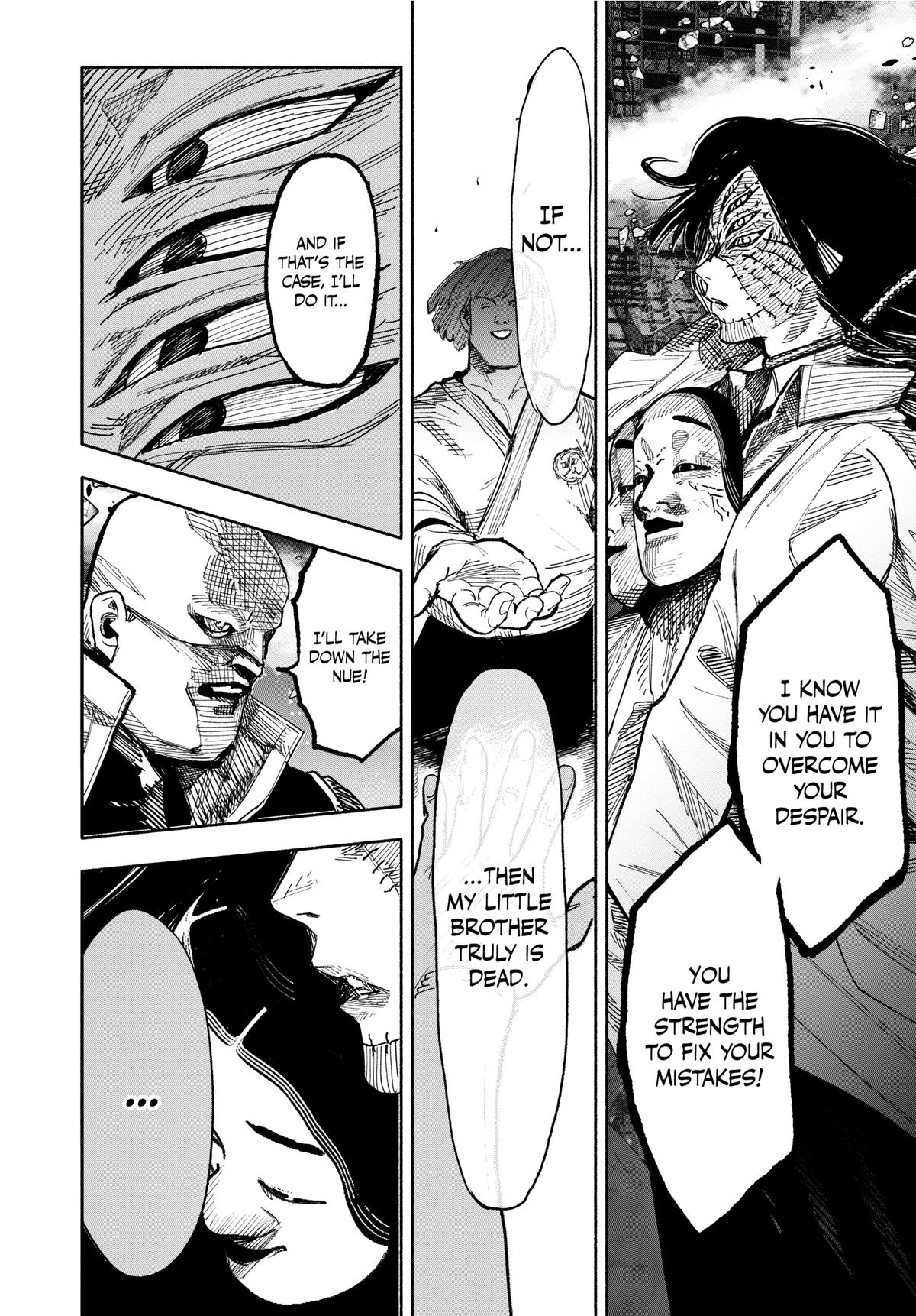 Choujin X Chapter 64 — page 17
