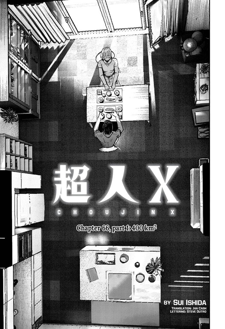 Choujin X Chapter 66.1 — page 1