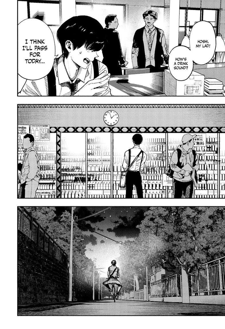 Choujin X Chapter 66.1 — page 4