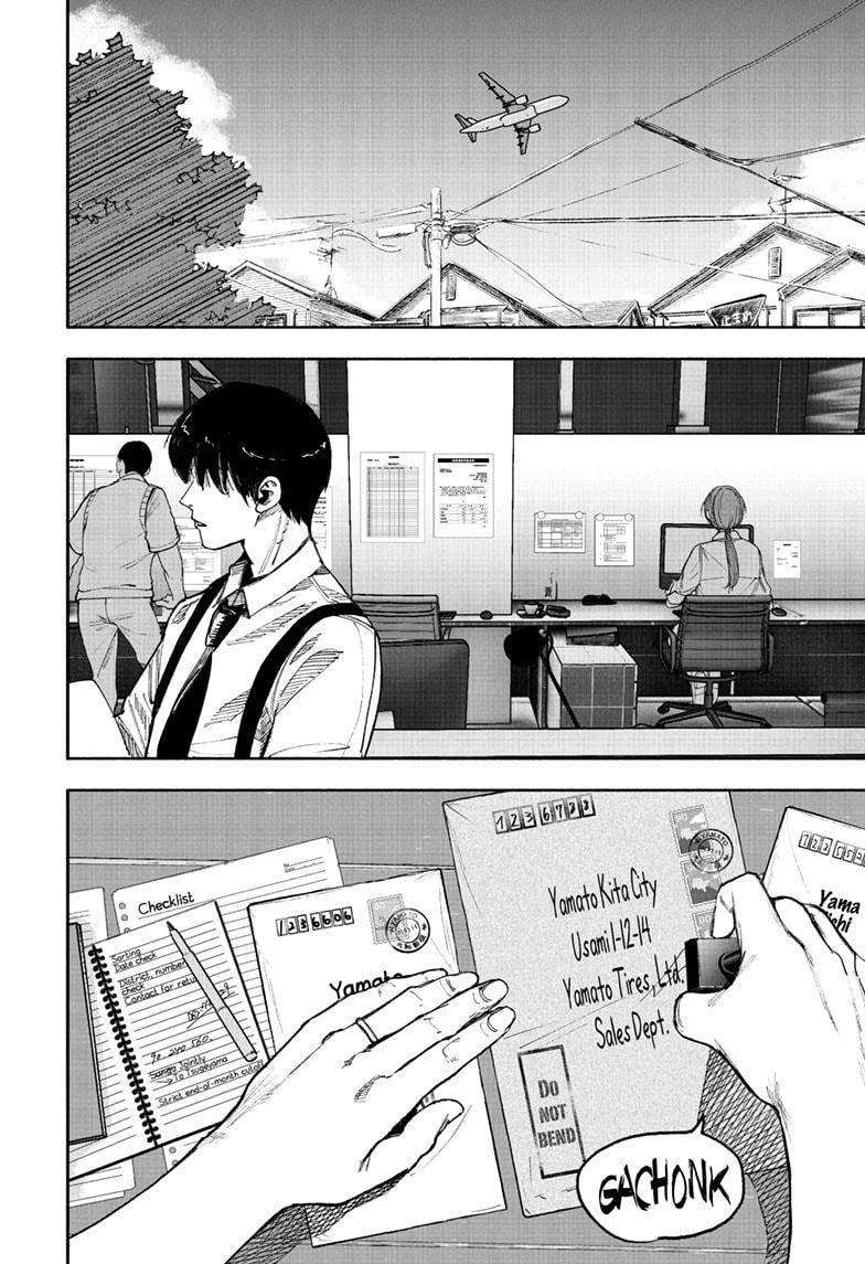 Choujin X Chapter 66.1 — page 6