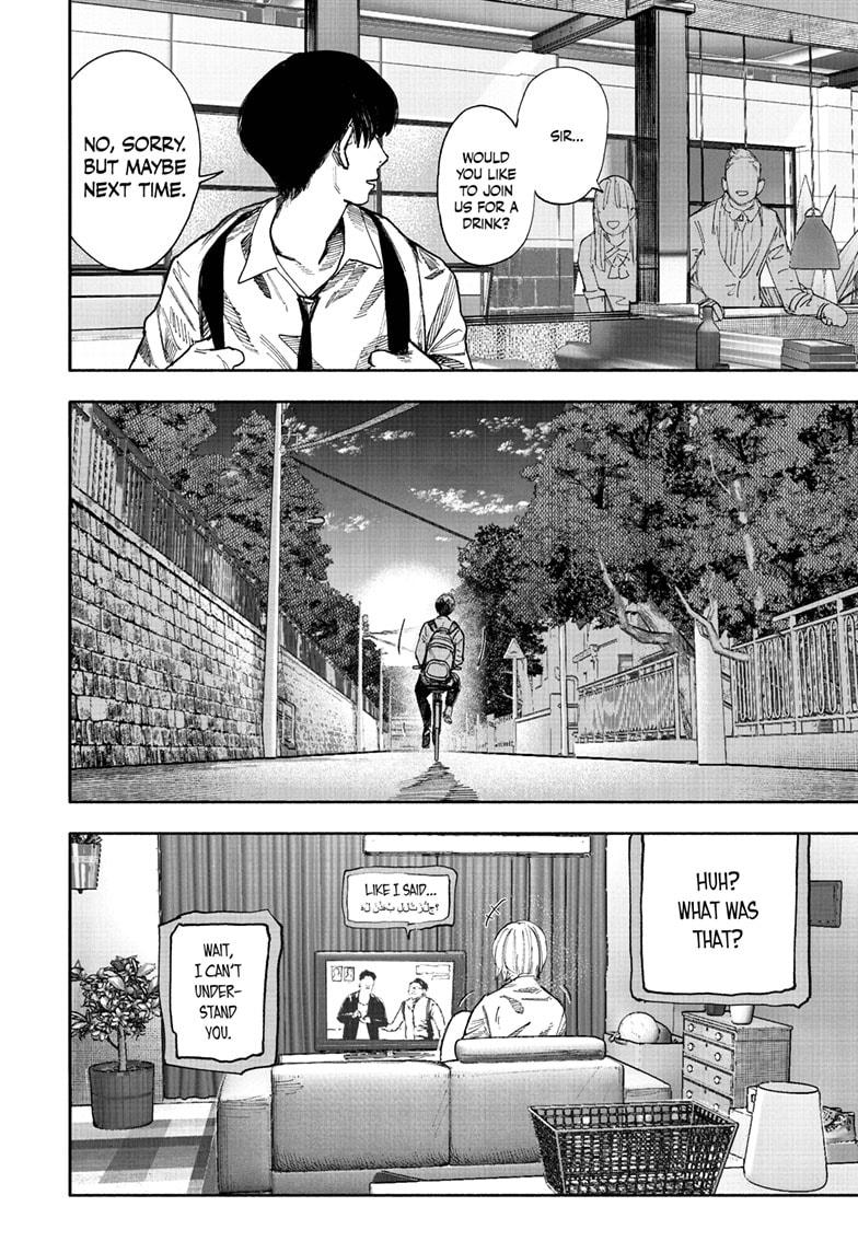 Choujin X Chapter 66.1 — page 8
