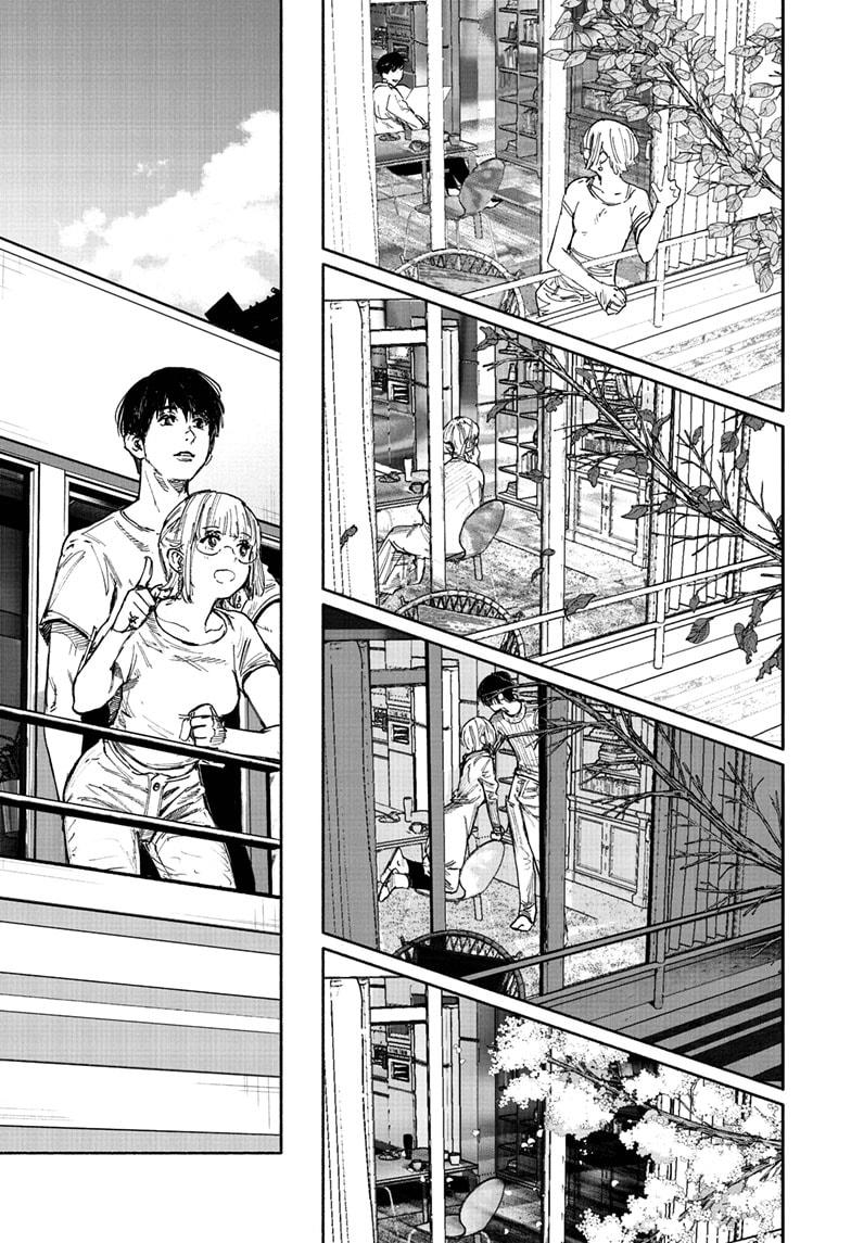 Choujin X Chapter 66.1 — page 11