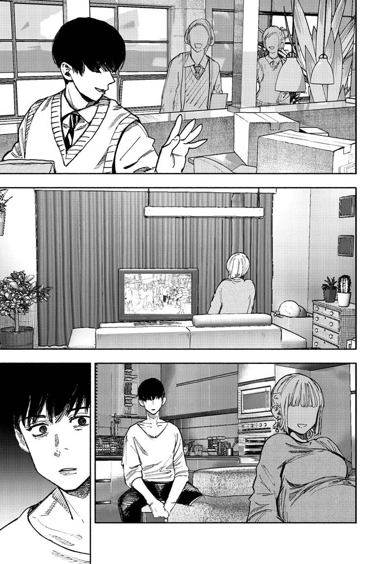 Choujin X Chapter 66.1 — page 15