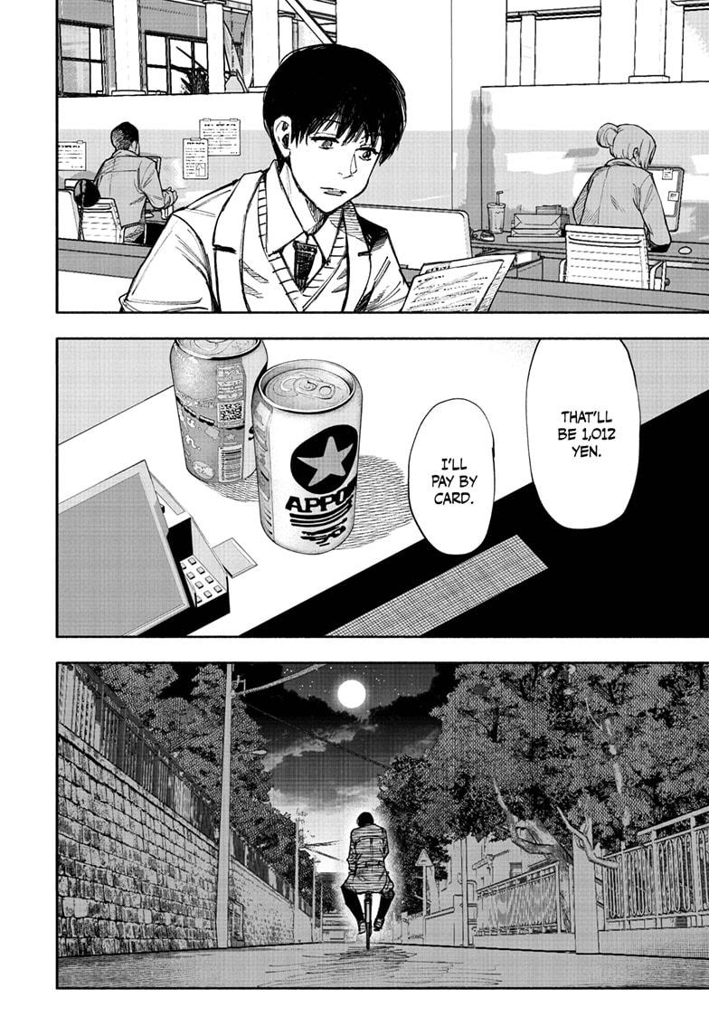 Choujin X Chapter 66.1 — page 16