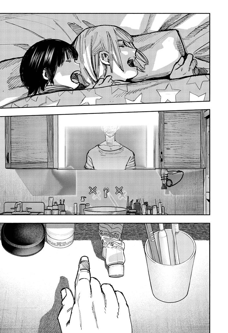 Choujin X Chapter 66.1 — page 19