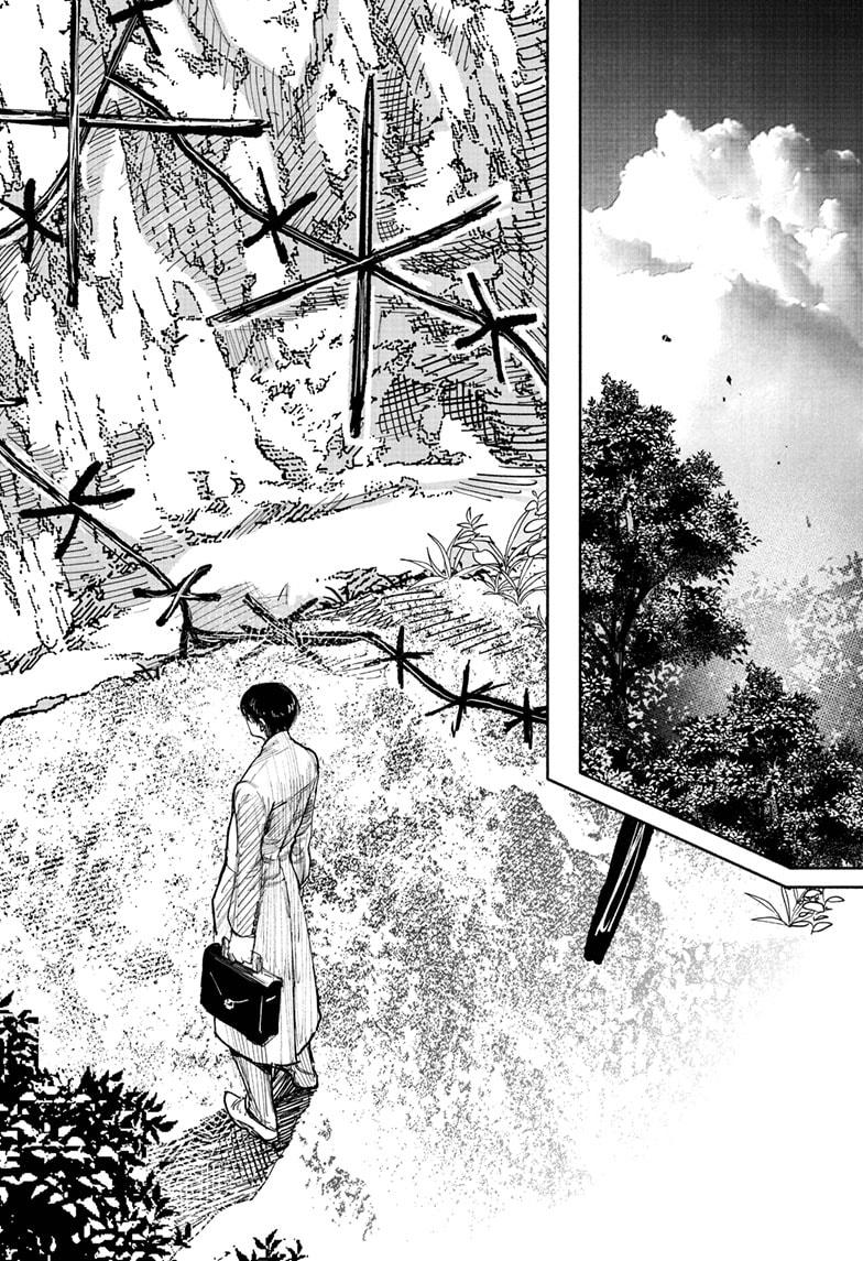 Choujin X Chapter 66.1 — page 38
