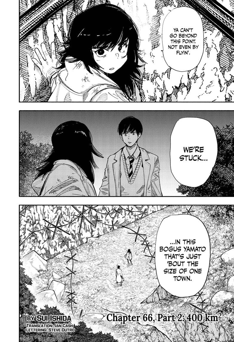 Choujin X Chapter 66.2 — page 1