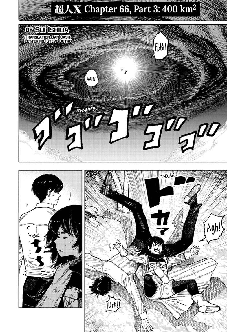 Choujin X Chapter 66.3 — page 1