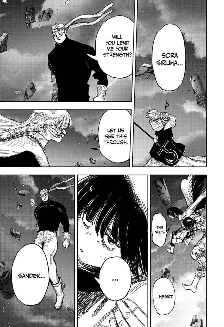 Choujin X Chapter 67.1 — page 7