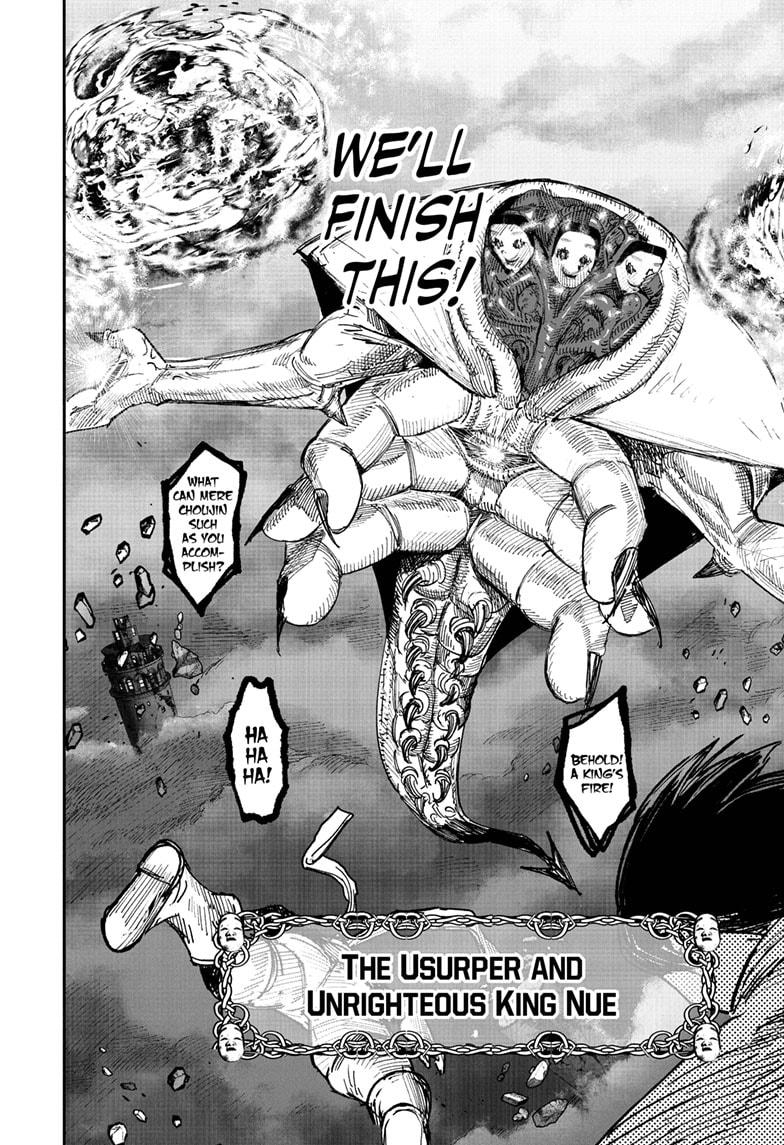 Choujin X Chapter 67.1 — page 12