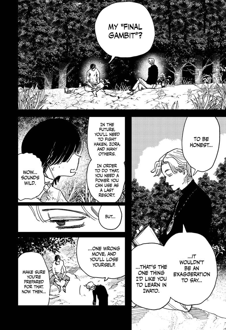 Choujin X Chapter 67.2 — page 6