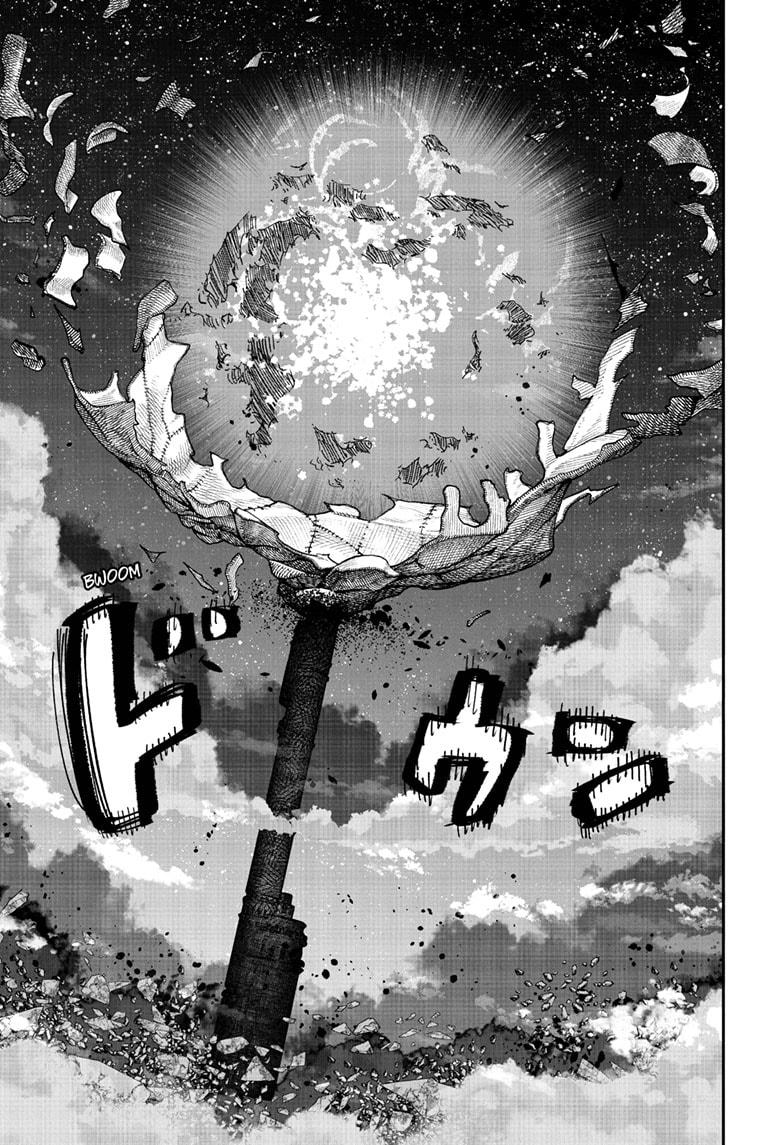 Choujin X Chapter 67.2 — page 27