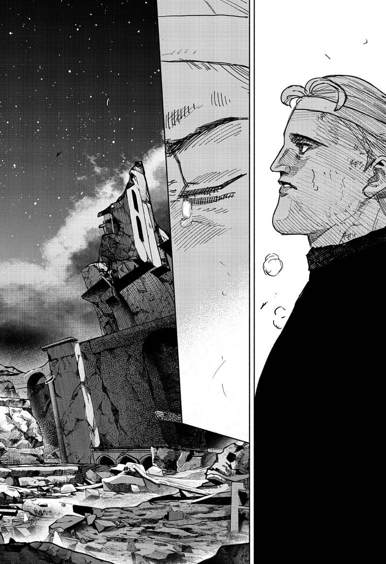 Choujin X Chapter 67.2 — page 34
