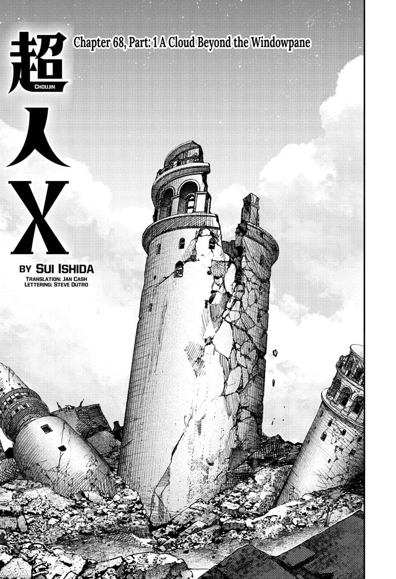 Choujin X Chapter 68.1 — page 1
