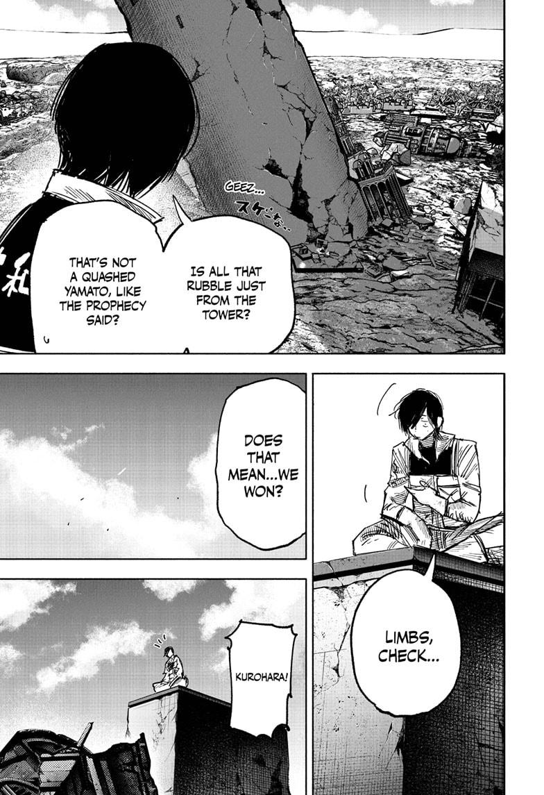 Choujin X Chapter 68.1 — page 7