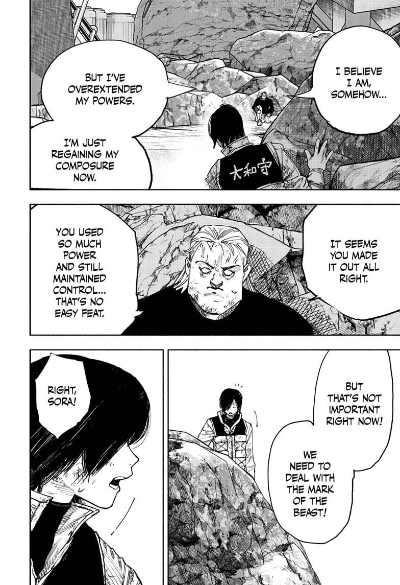 Choujin X Chapter 68.1 — page 12